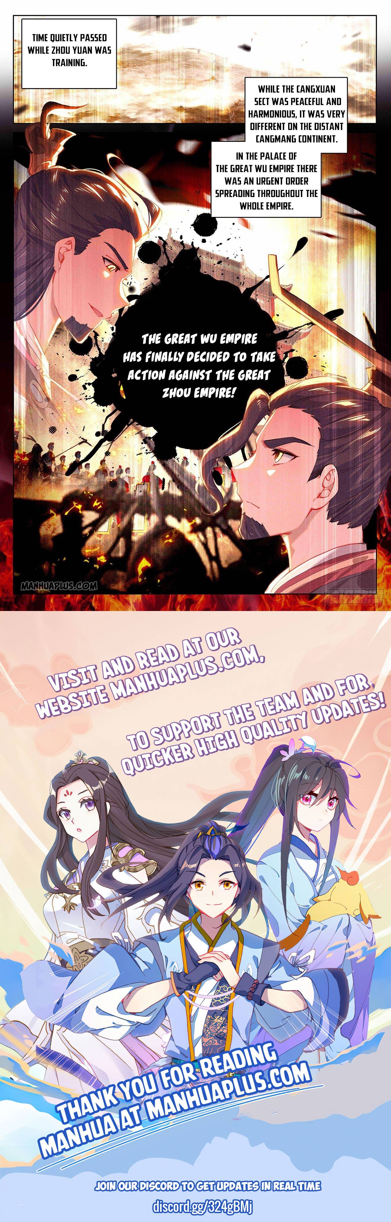 Read Yuan Zun chapter 319.5 image 7 on Lezhin