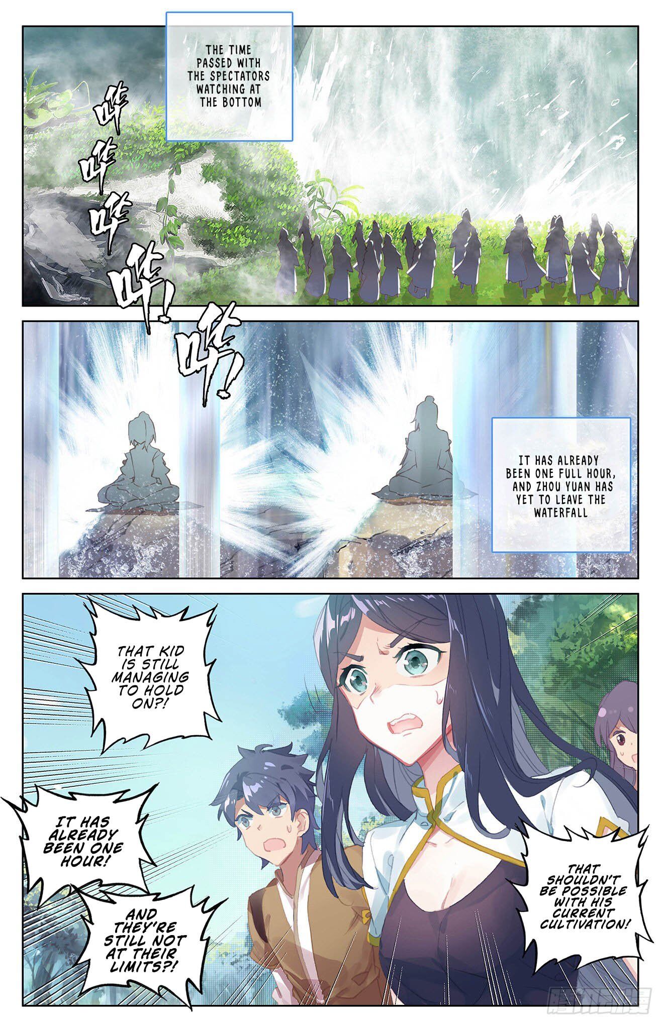 Read Yuan Zun chapter 32.5 image 2 on Lezhin