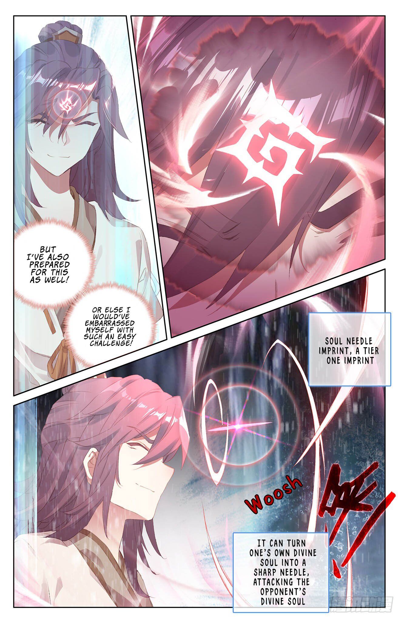 Read Yuan Zun chapter 32.5 image 7 on Lezhin