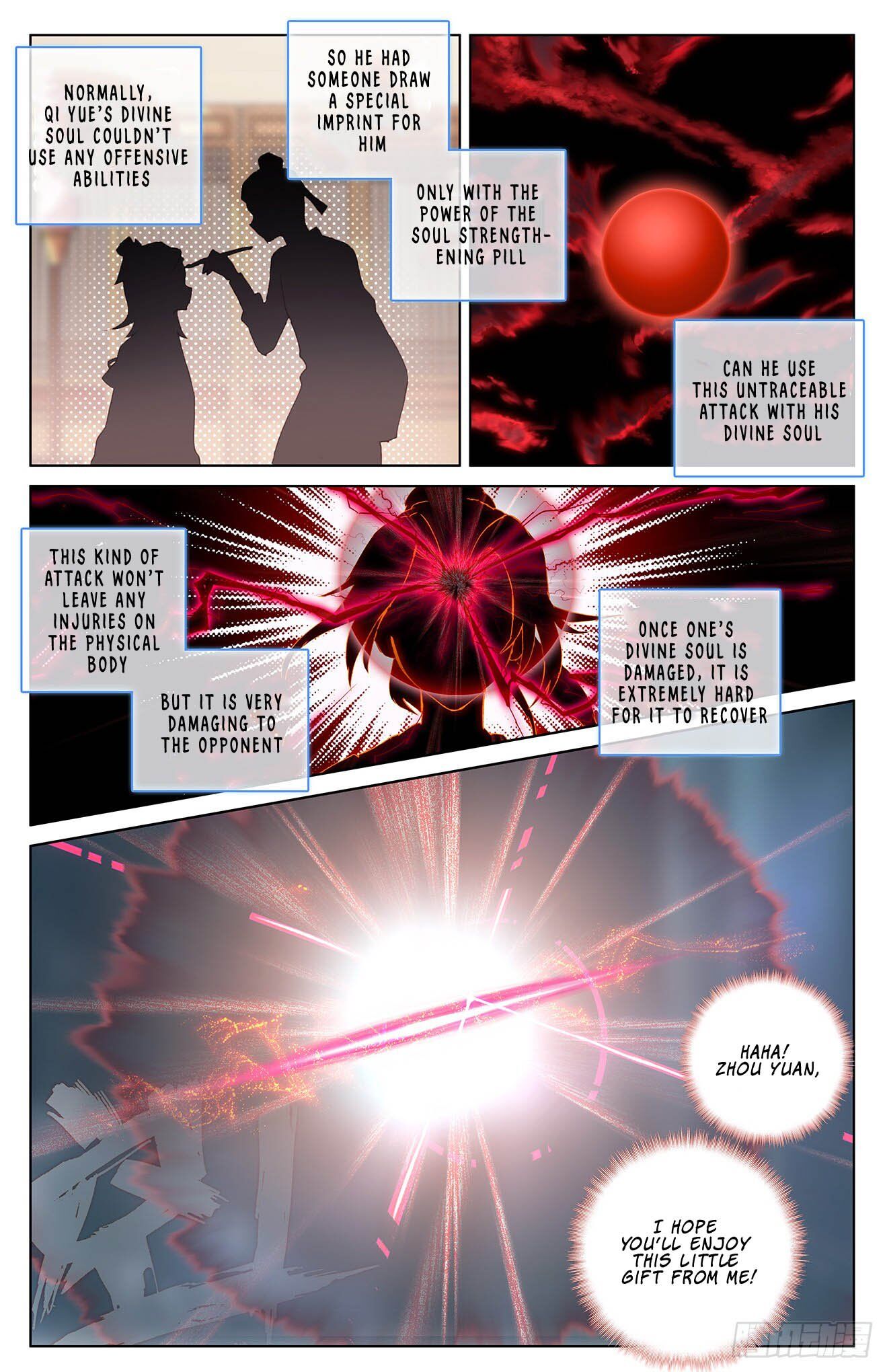 Read Yuan Zun chapter 32.5 image 8 on Lezhin