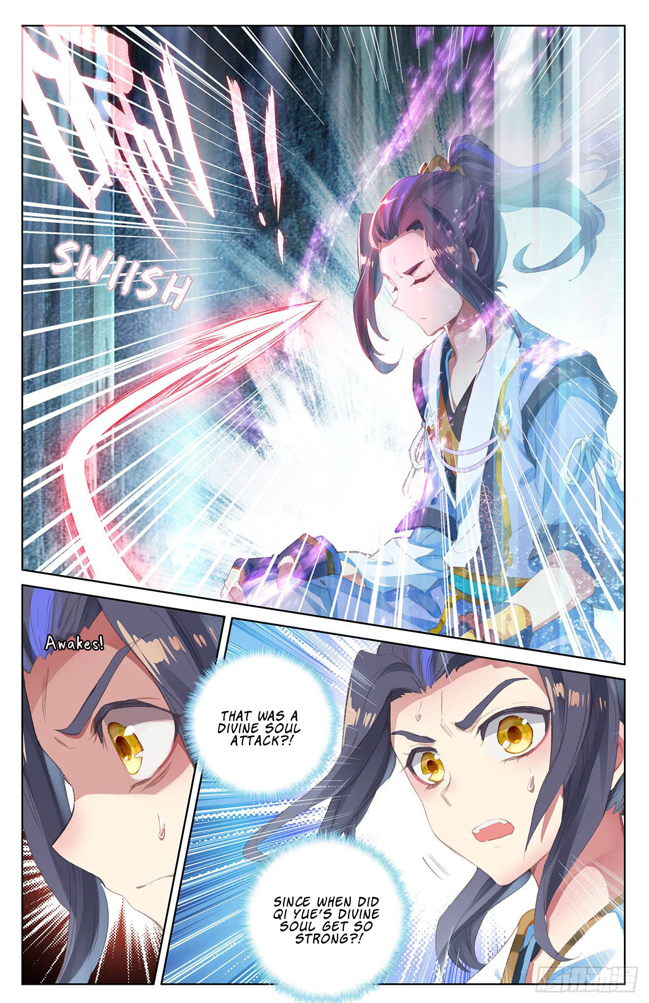 Read Yuan Zun chapter 32.5 image 9 on Lezhin