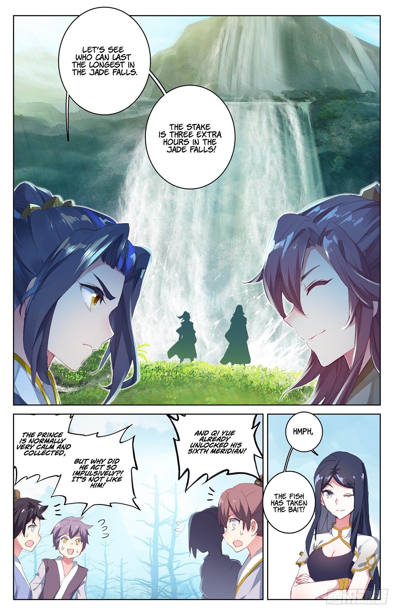 Read Yuan Zun chapter 32 image 2 on Lezhin