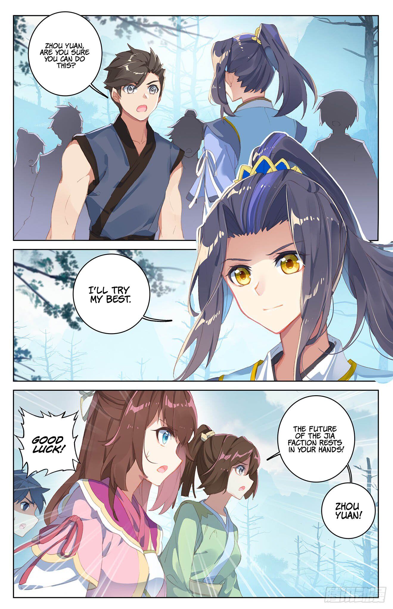 Read Yuan Zun chapter 32 image 3 on Lezhin