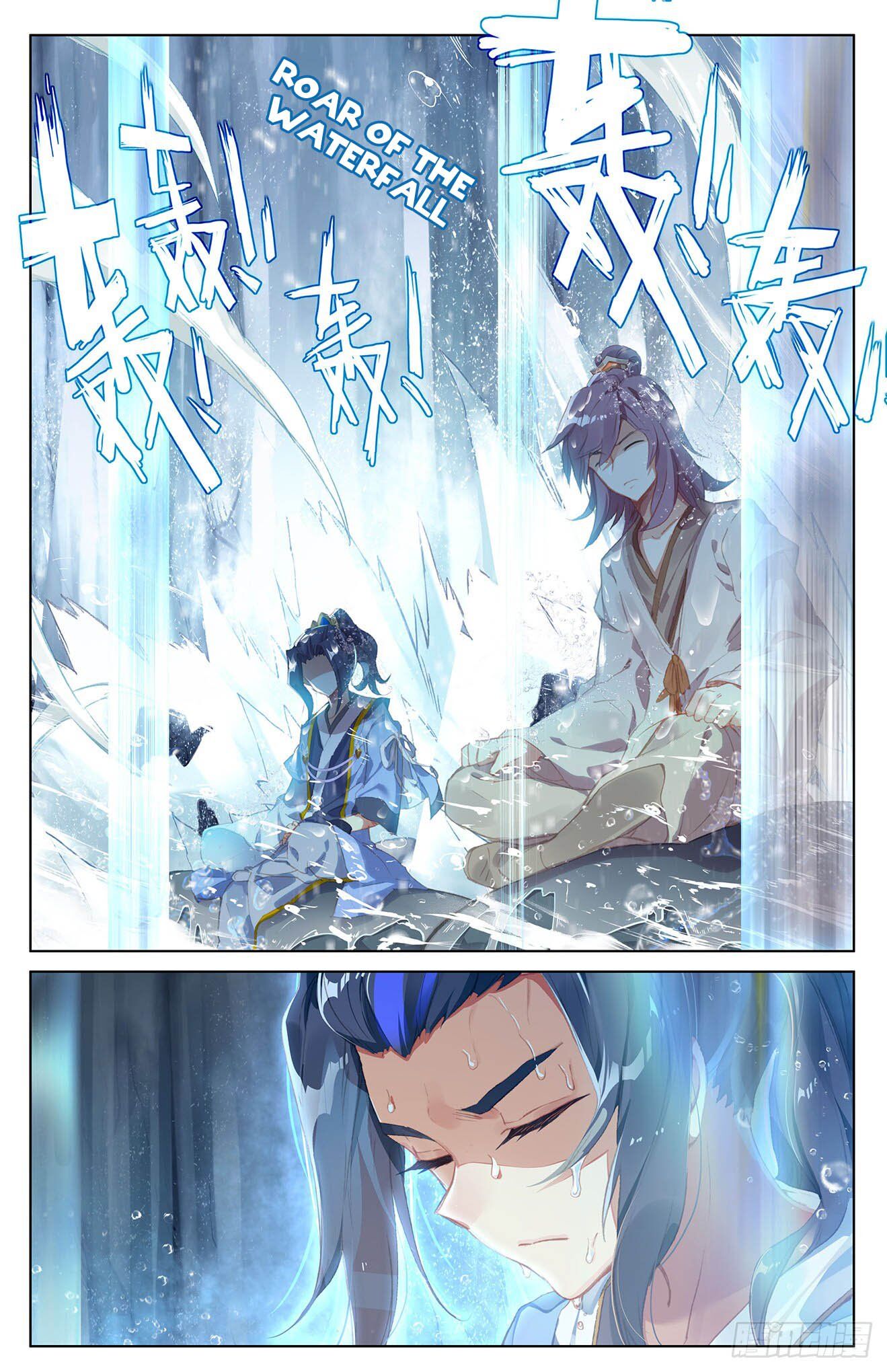 Read Yuan Zun chapter 32 image 6 on Lezhin