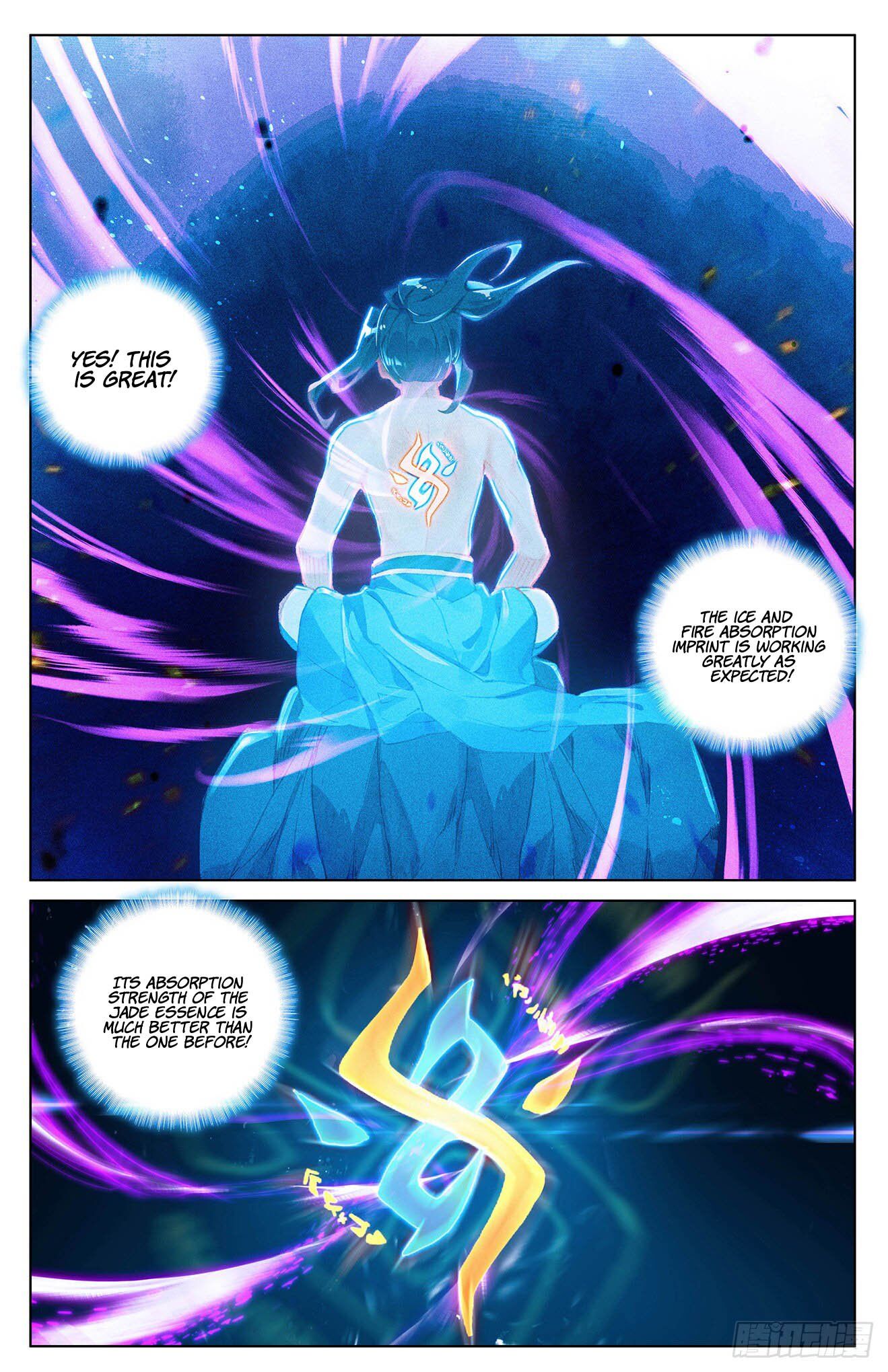 Read Yuan Zun chapter 32 image 7 on Lezhin