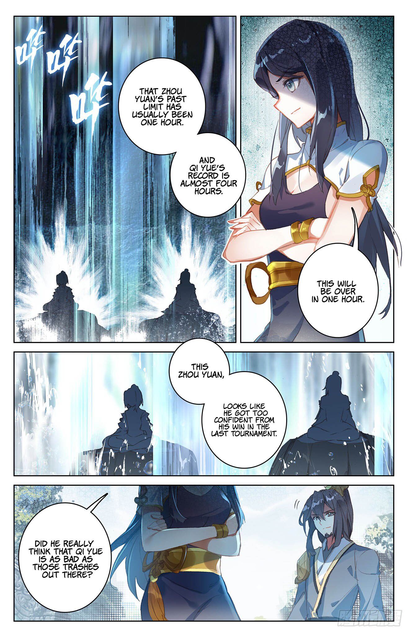 Read Yuan Zun chapter 32 image 8 on Lezhin
