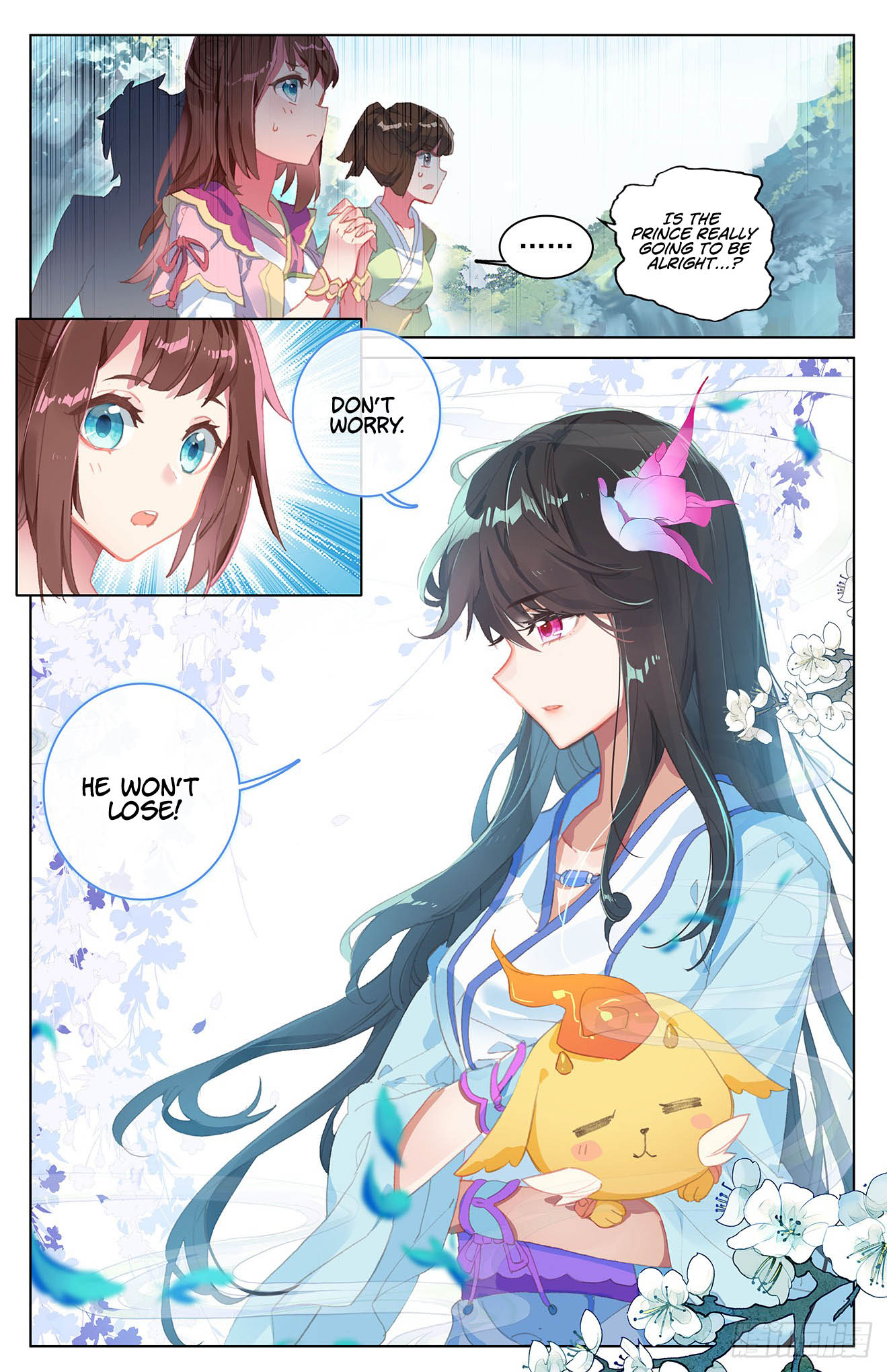Read Yuan Zun chapter 32 image 9 on Lezhin