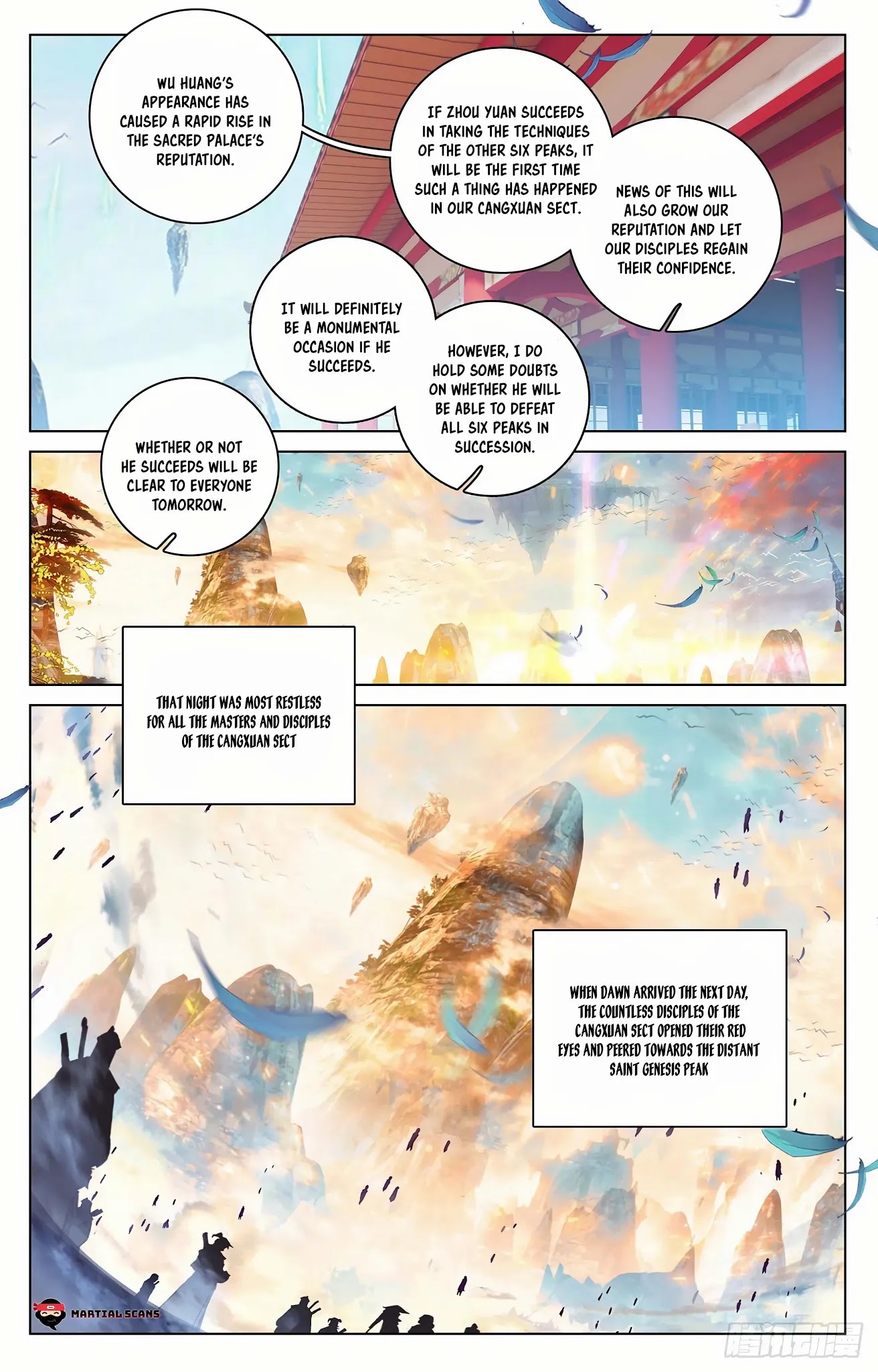 Read Yuan Zun chapter 321.5 image 1 on Lezhin