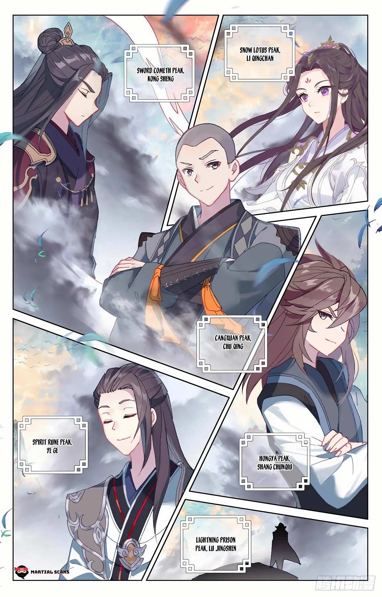 Read Yuan Zun chapter 321.5 image 4 on Lezhin