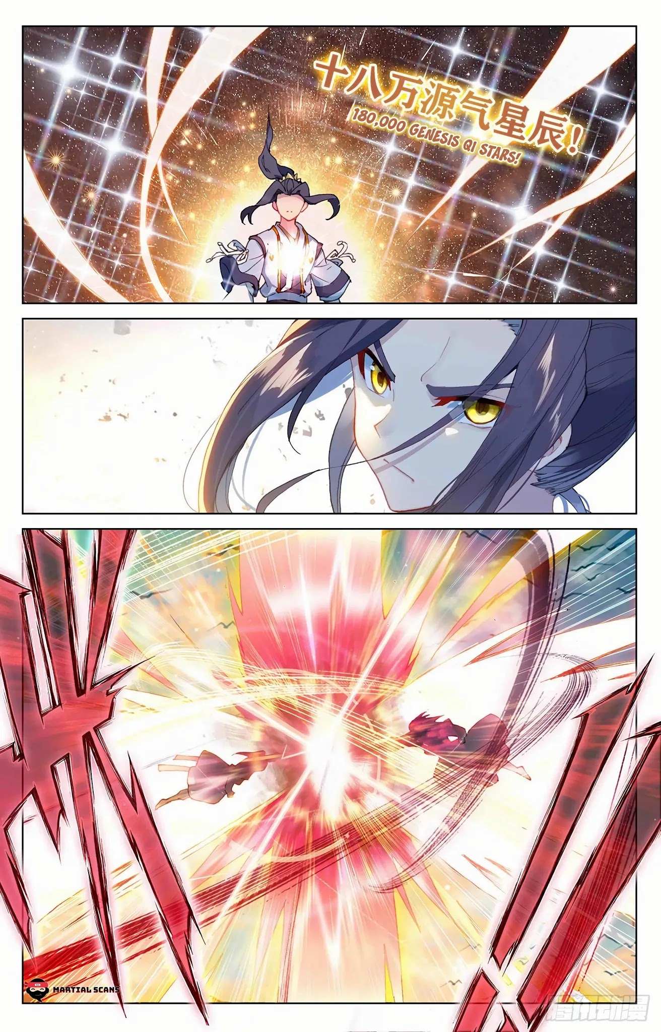 Read Yuan Zun chapter 321.5 image 7 on Lezhin
