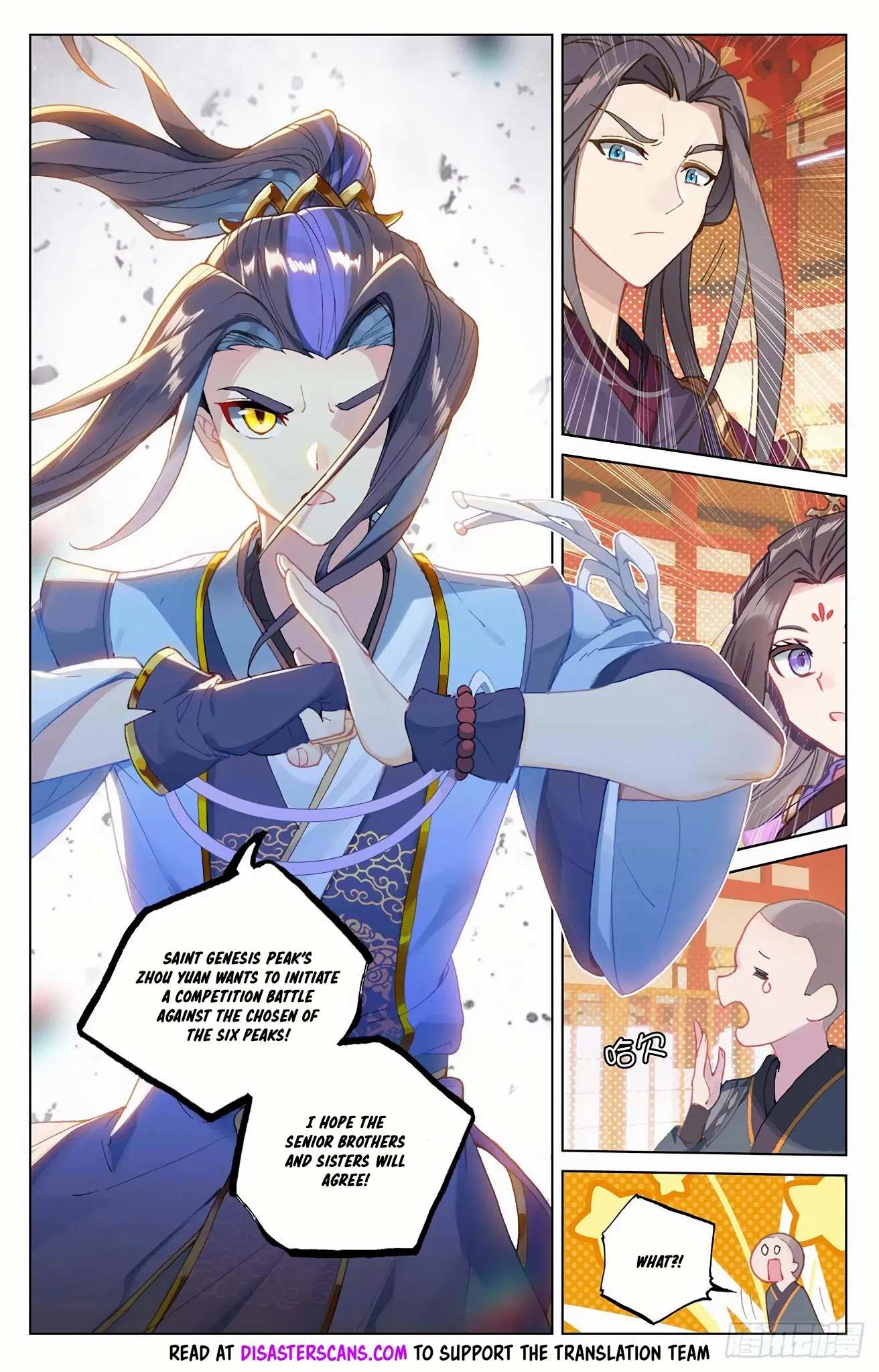 Read Yuan Zun chapter 321 image 6 on Lezhin
