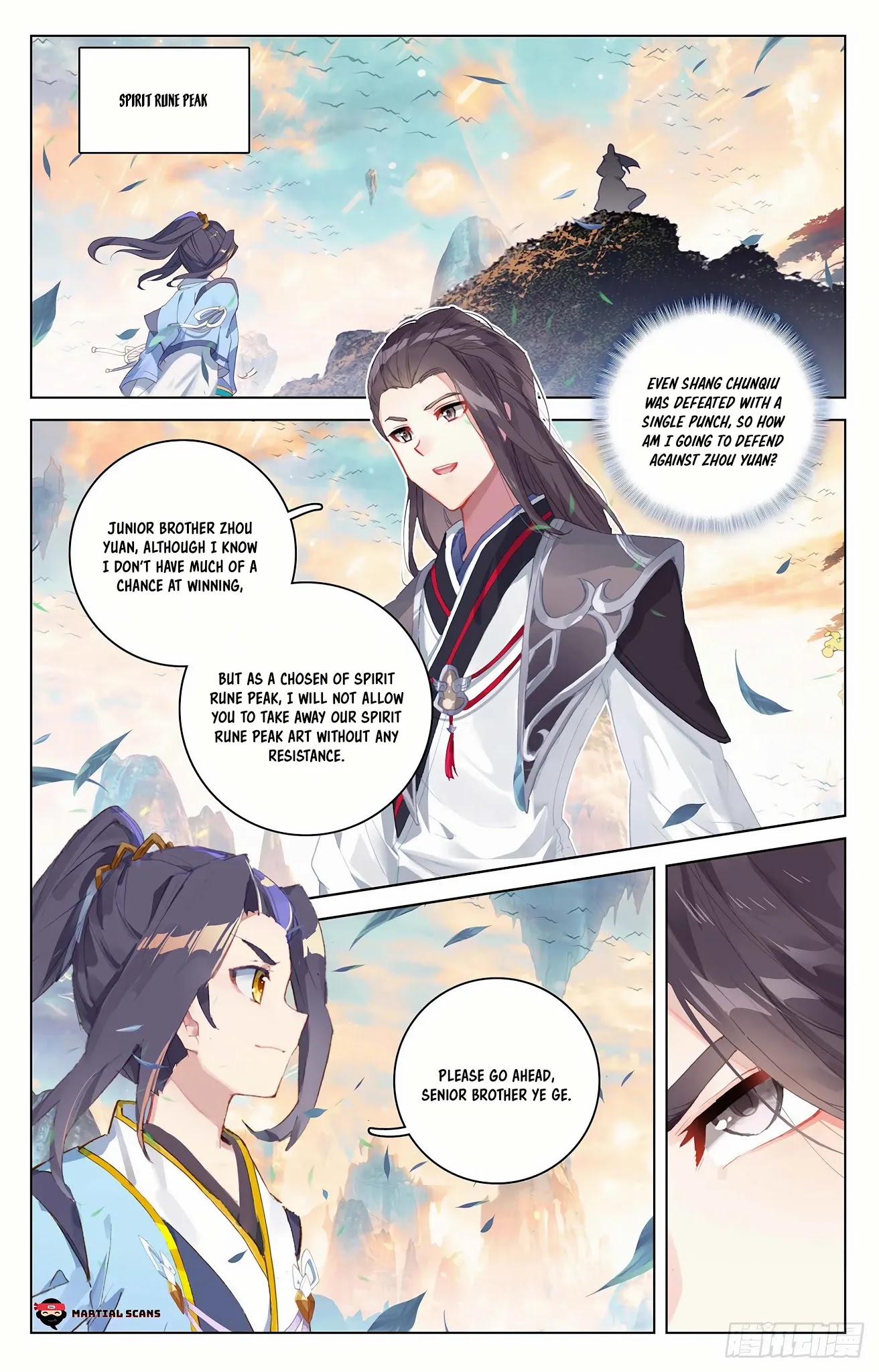 Read Yuan Zun chapter 322 image 2 on Lezhin