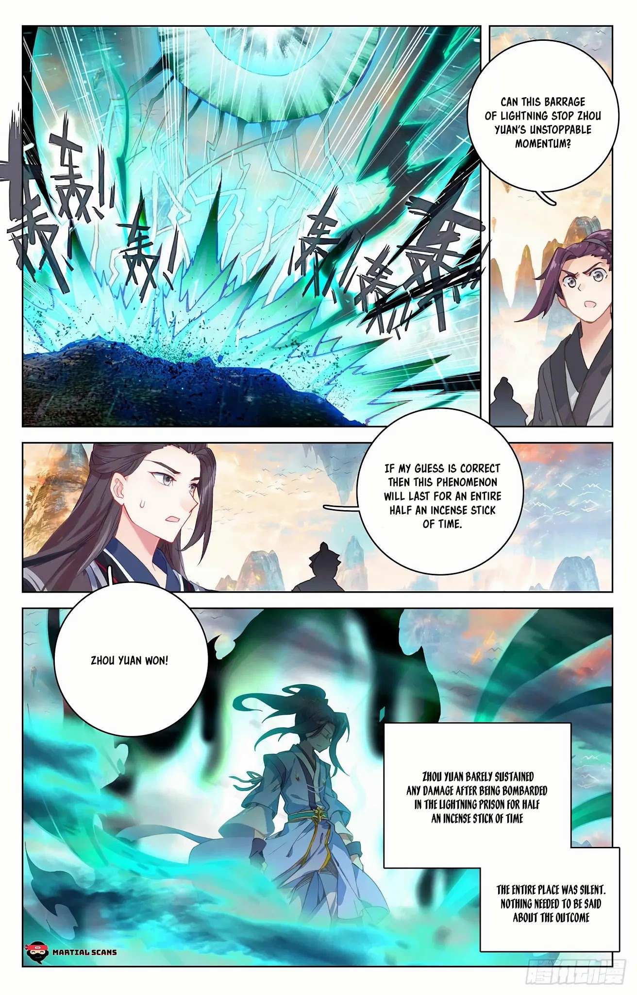 Read Yuan Zun chapter 322 image 7 on Lezhin