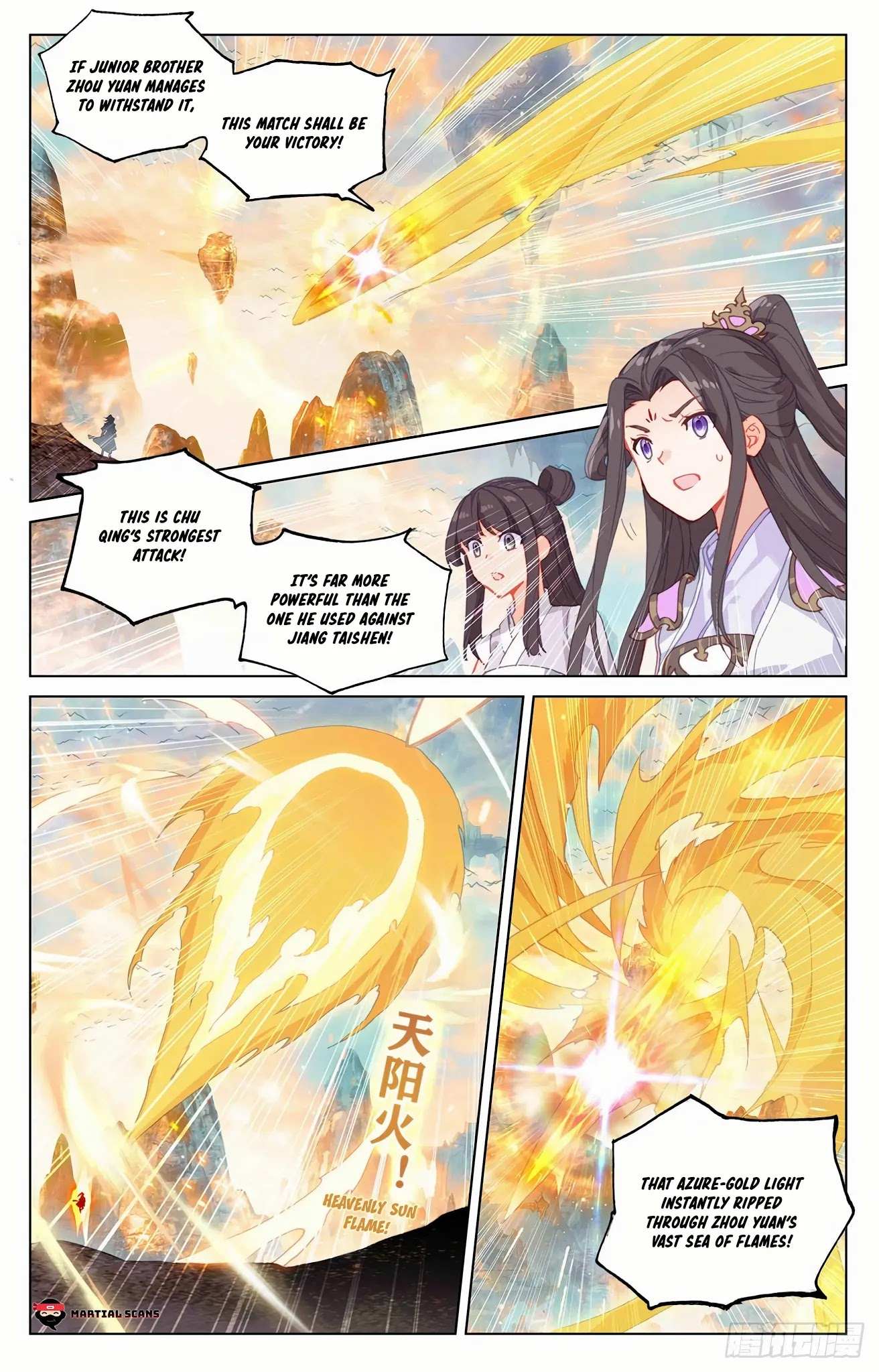 Read Yuan Zun chapter 323 image 3 on Lezhin