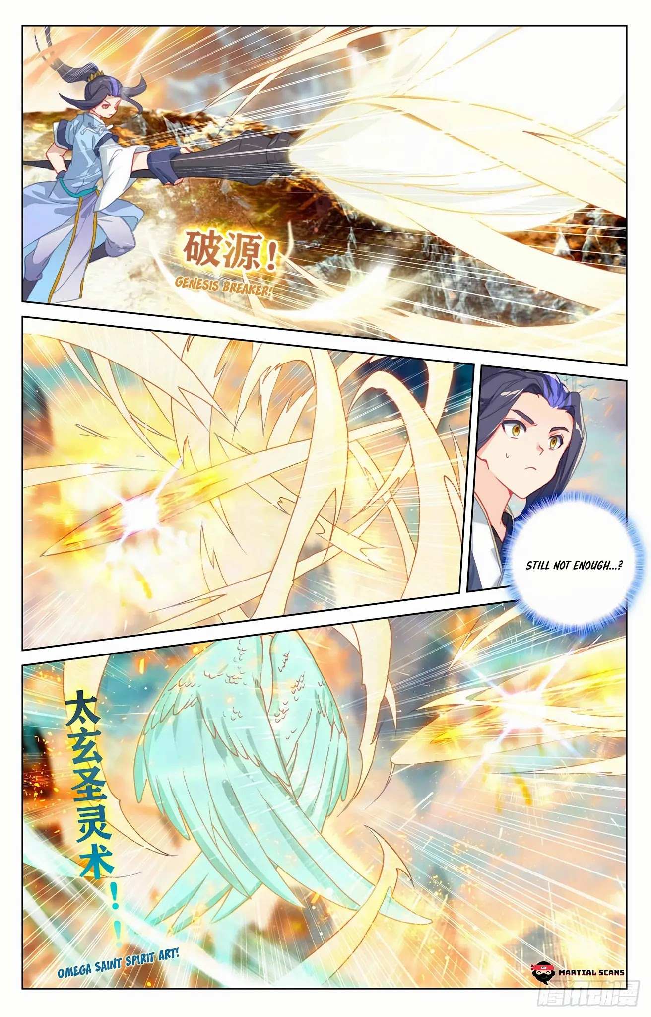 Read Yuan Zun chapter 323 image 4 on Lezhin