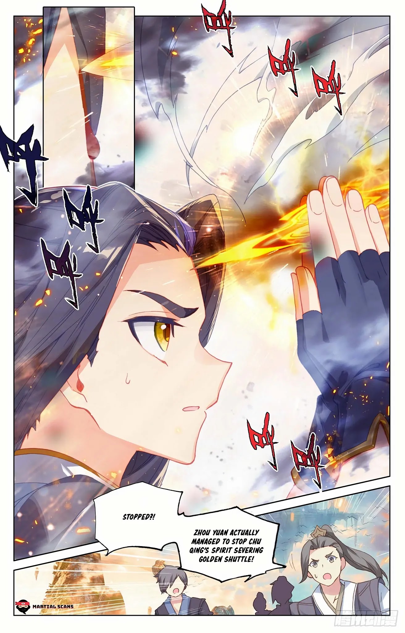 Read Yuan Zun chapter 323 image 7 on Lezhin