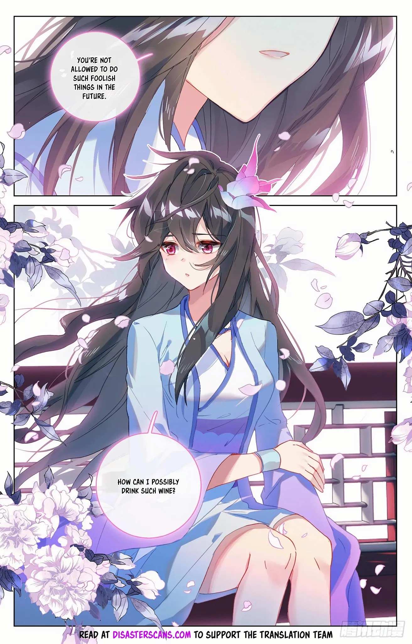 Read Yuan Zun chapter 324 image 6 on Lezhin