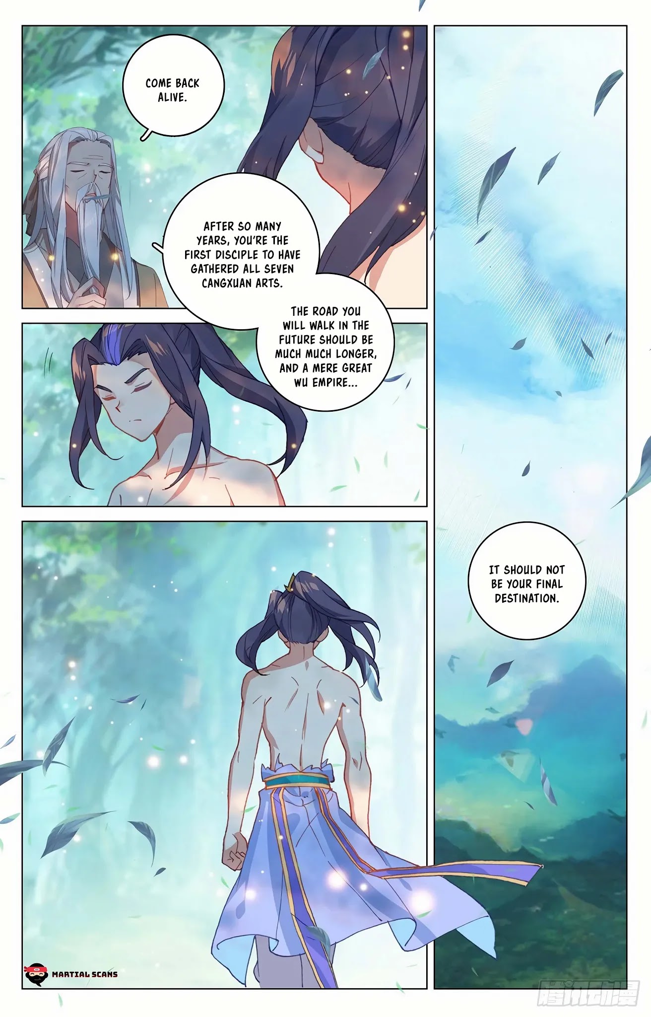 Read Yuan Zun chapter 325.5 image 2 on Lezhin