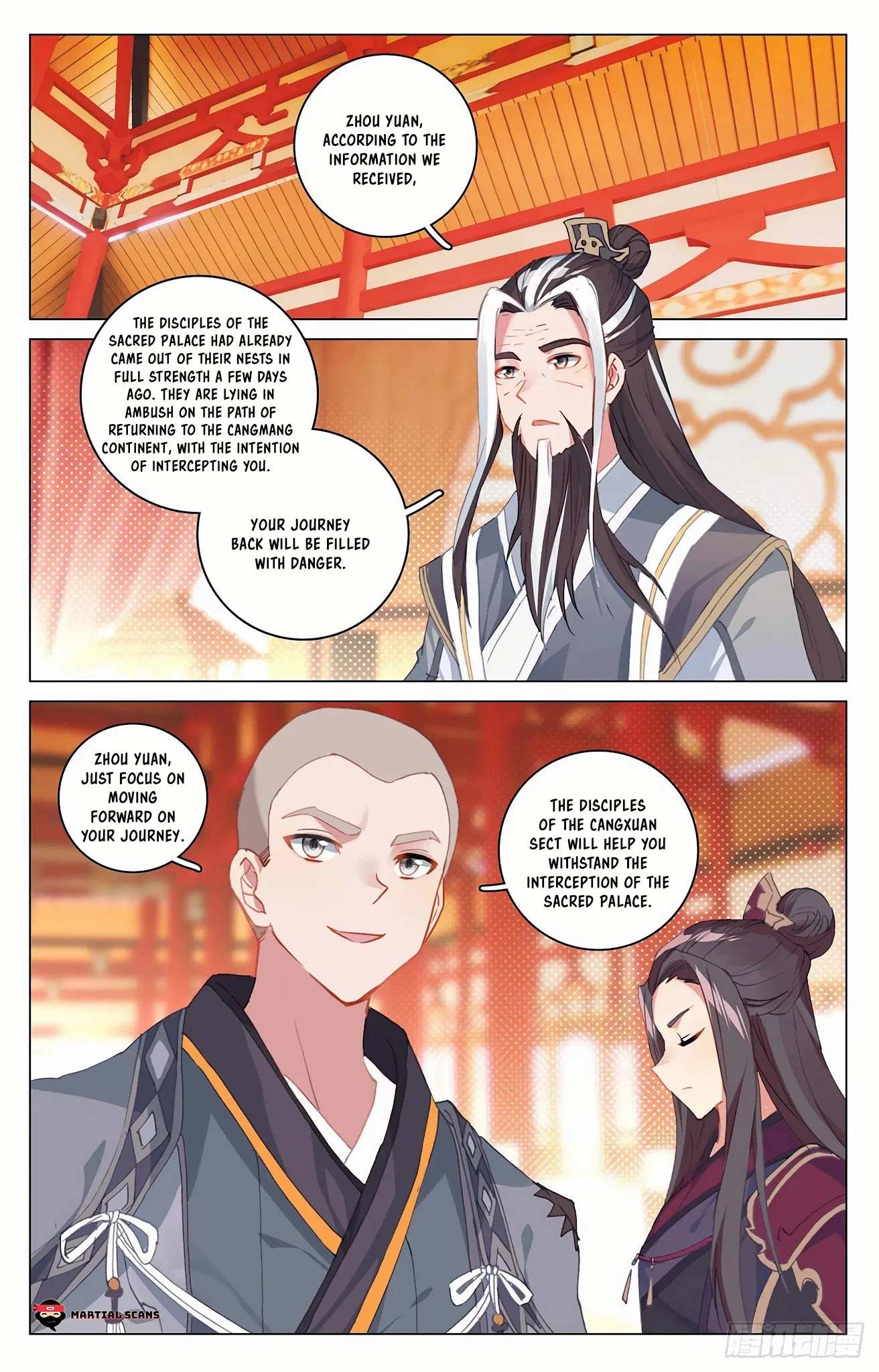 Read Yuan Zun chapter 325.5 image 3 on Lezhin
