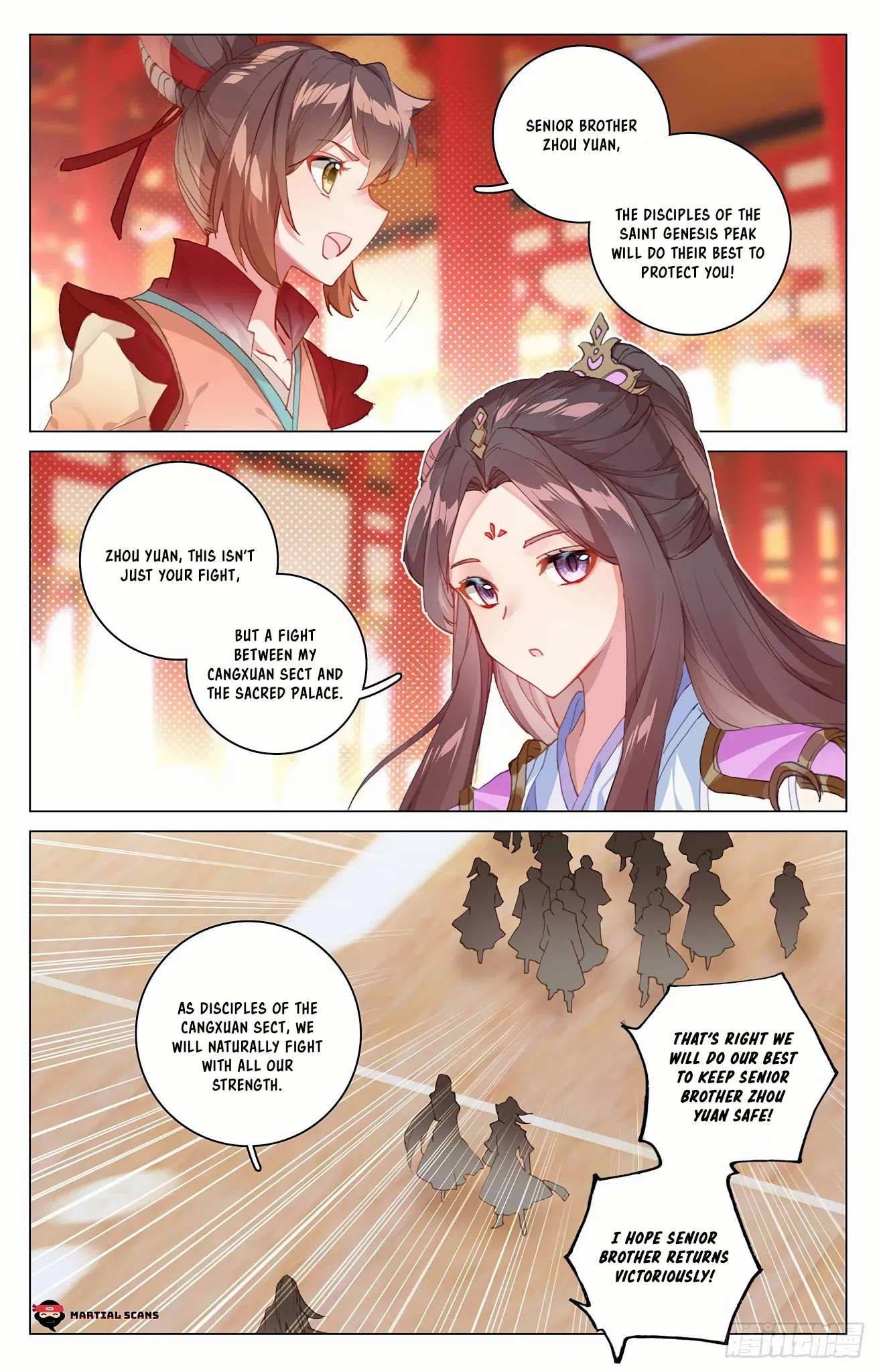 Read Yuan Zun chapter 325.5 image 4 on Lezhin