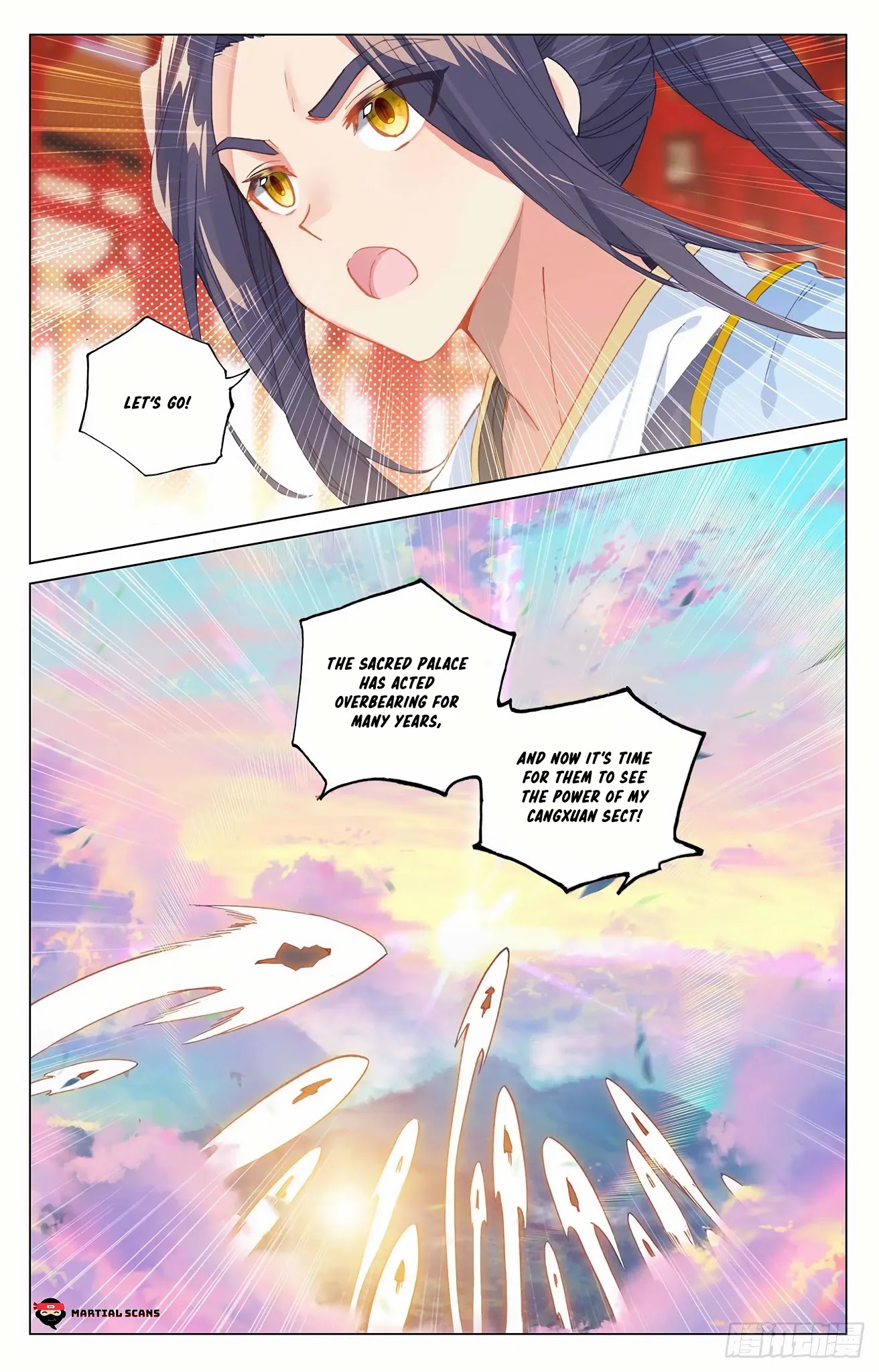 Read Yuan Zun chapter 325.5 image 5 on Lezhin