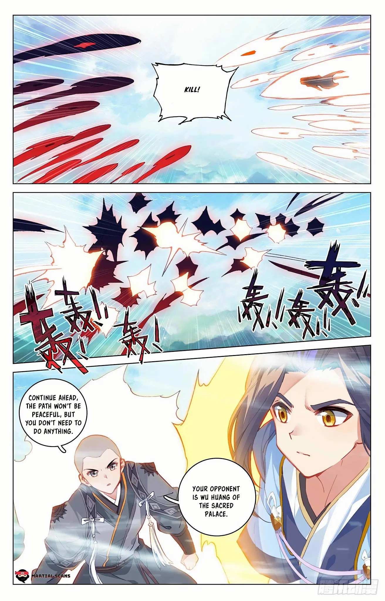 Read Yuan Zun chapter 325.5 image 7 on Lezhin