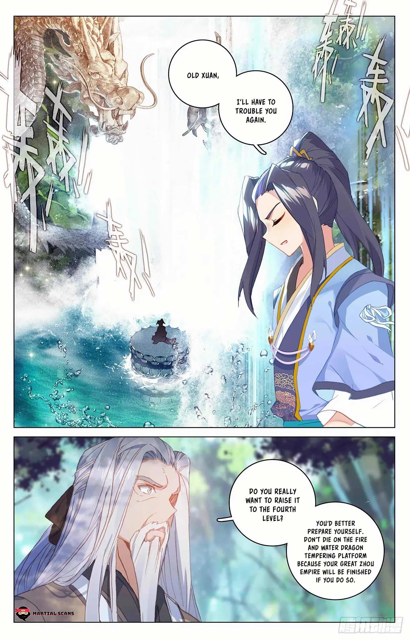 Read Yuan Zun chapter 325 image 1 on Lezhin