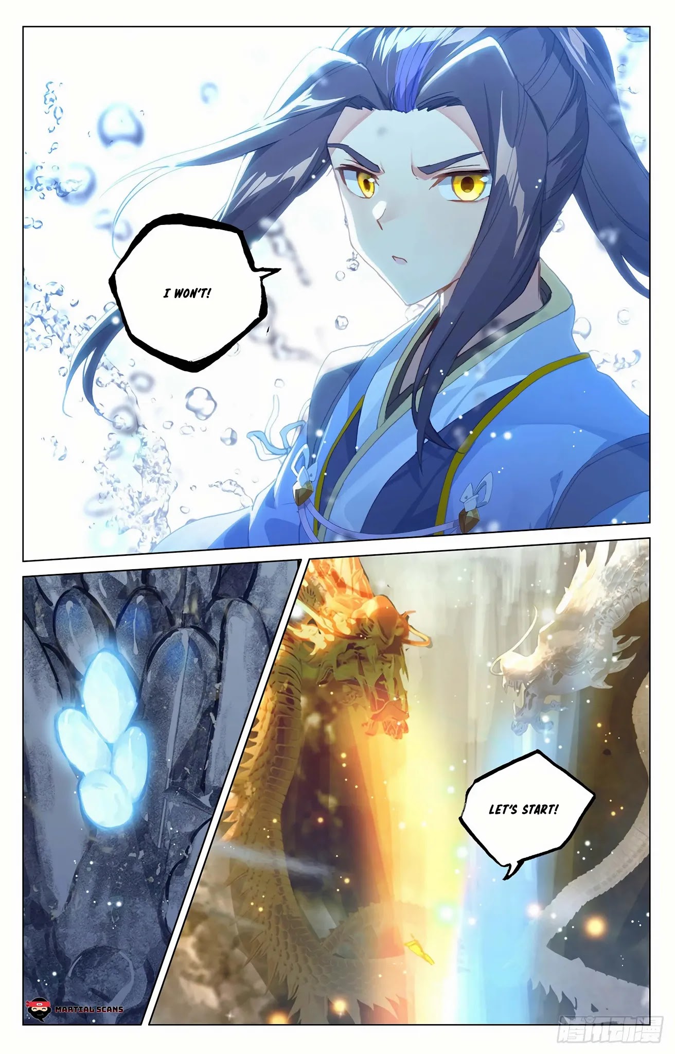 Read Yuan Zun chapter 325 image 2 on Lezhin