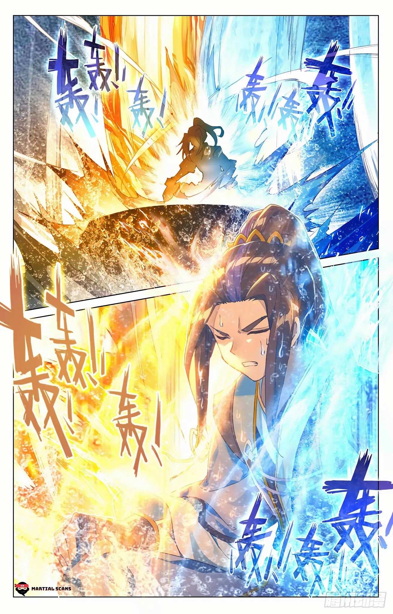 Read Yuan Zun chapter 325 image 3 on Lezhin