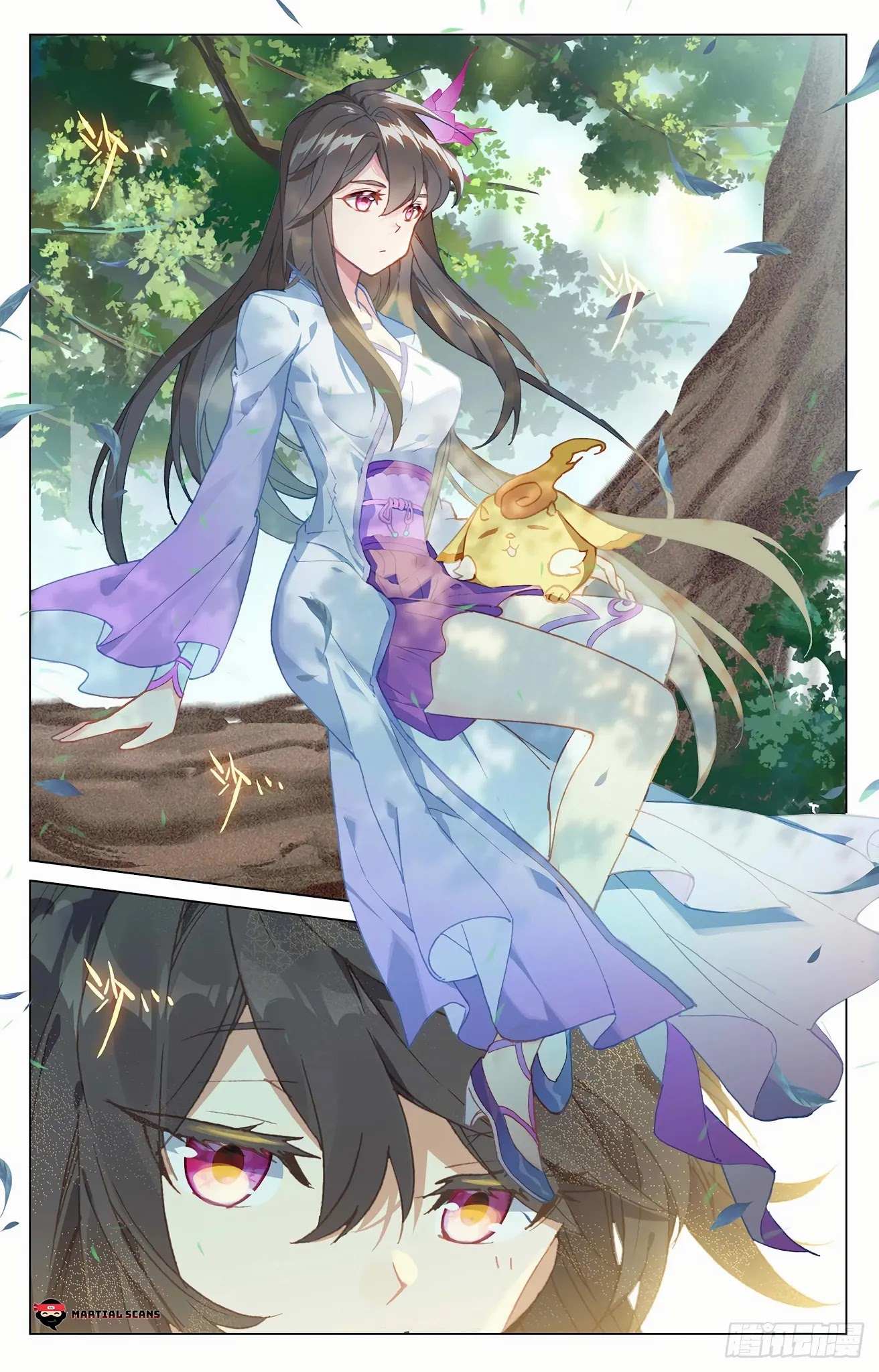 Read Yuan Zun chapter 325 image 5 on Lezhin