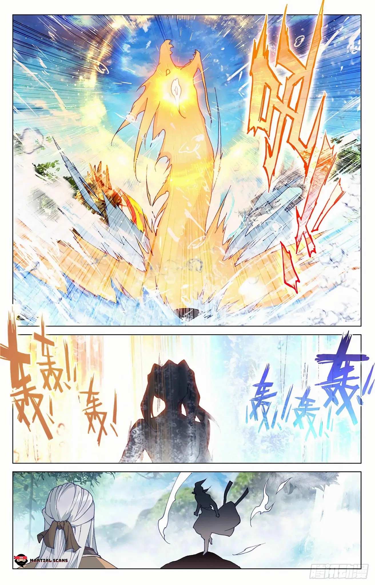 Read Yuan Zun chapter 325 image 8 on Lezhin