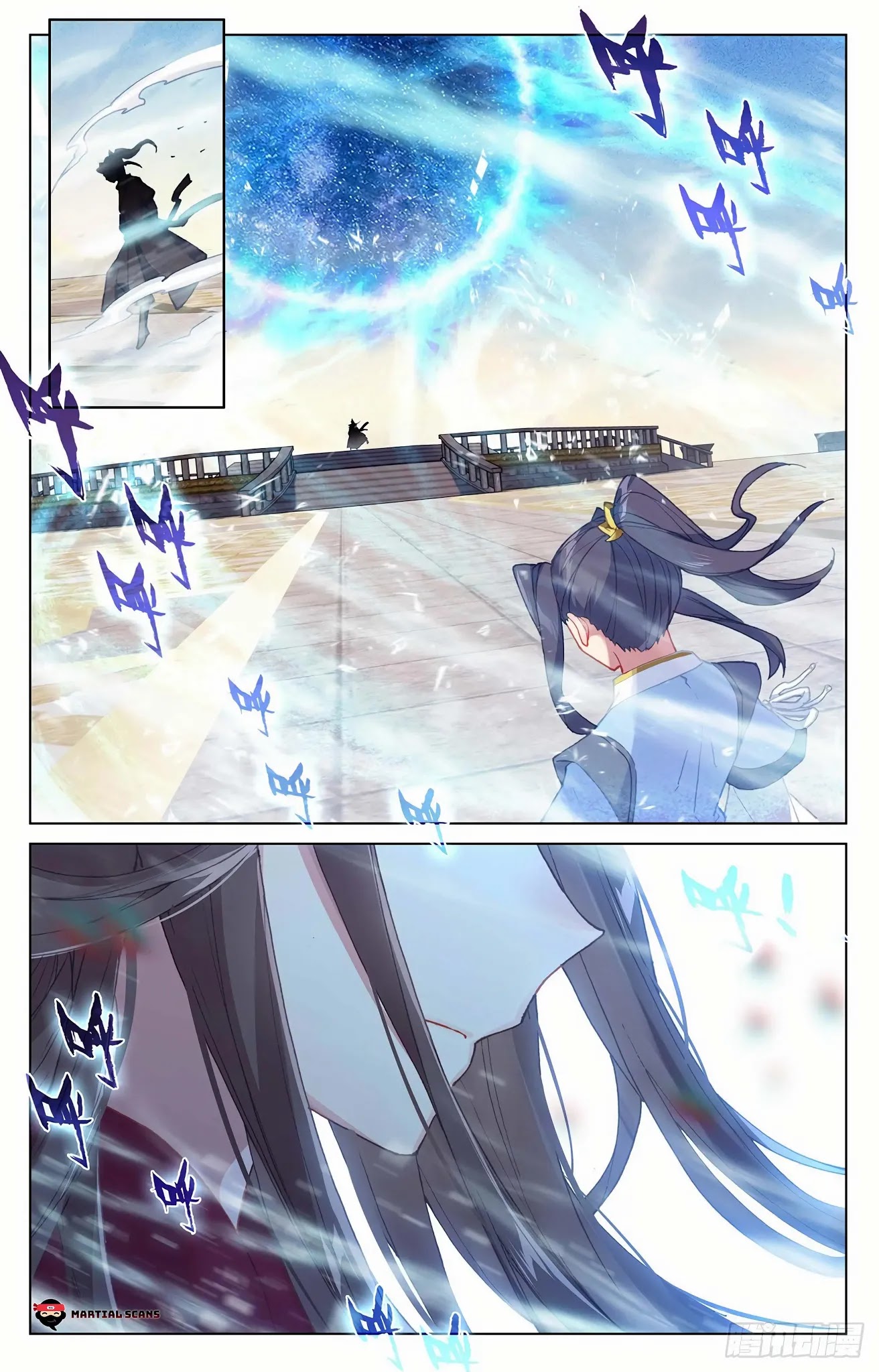 Read Yuan Zun chapter 326.5 image 4 on Lezhin