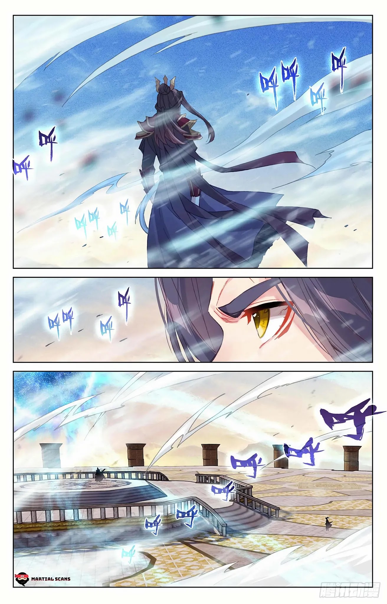 Read Yuan Zun chapter 326.5 image 5 on Lezhin