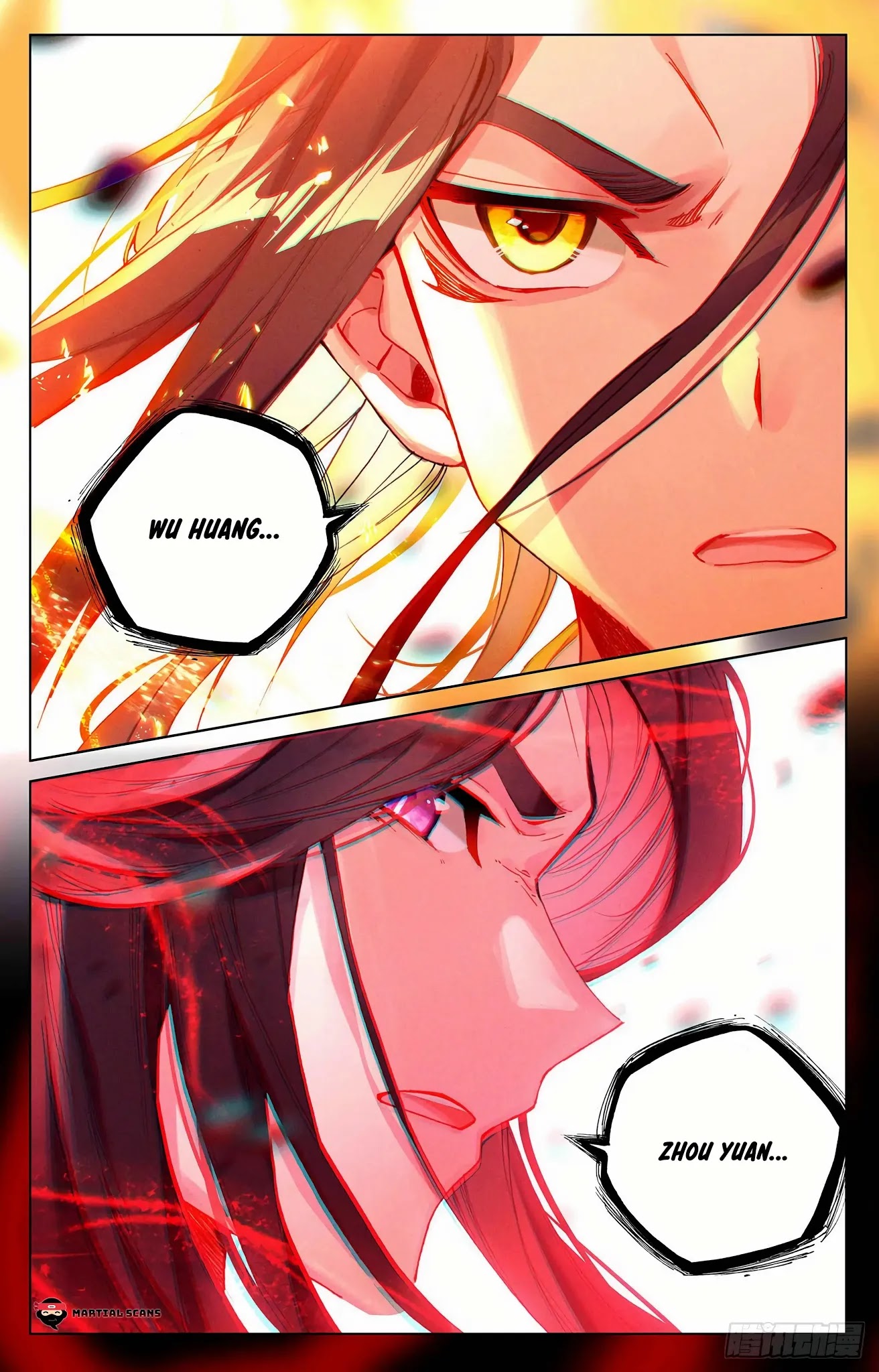 Read Yuan Zun chapter 326.5 image 6 on Lezhin
