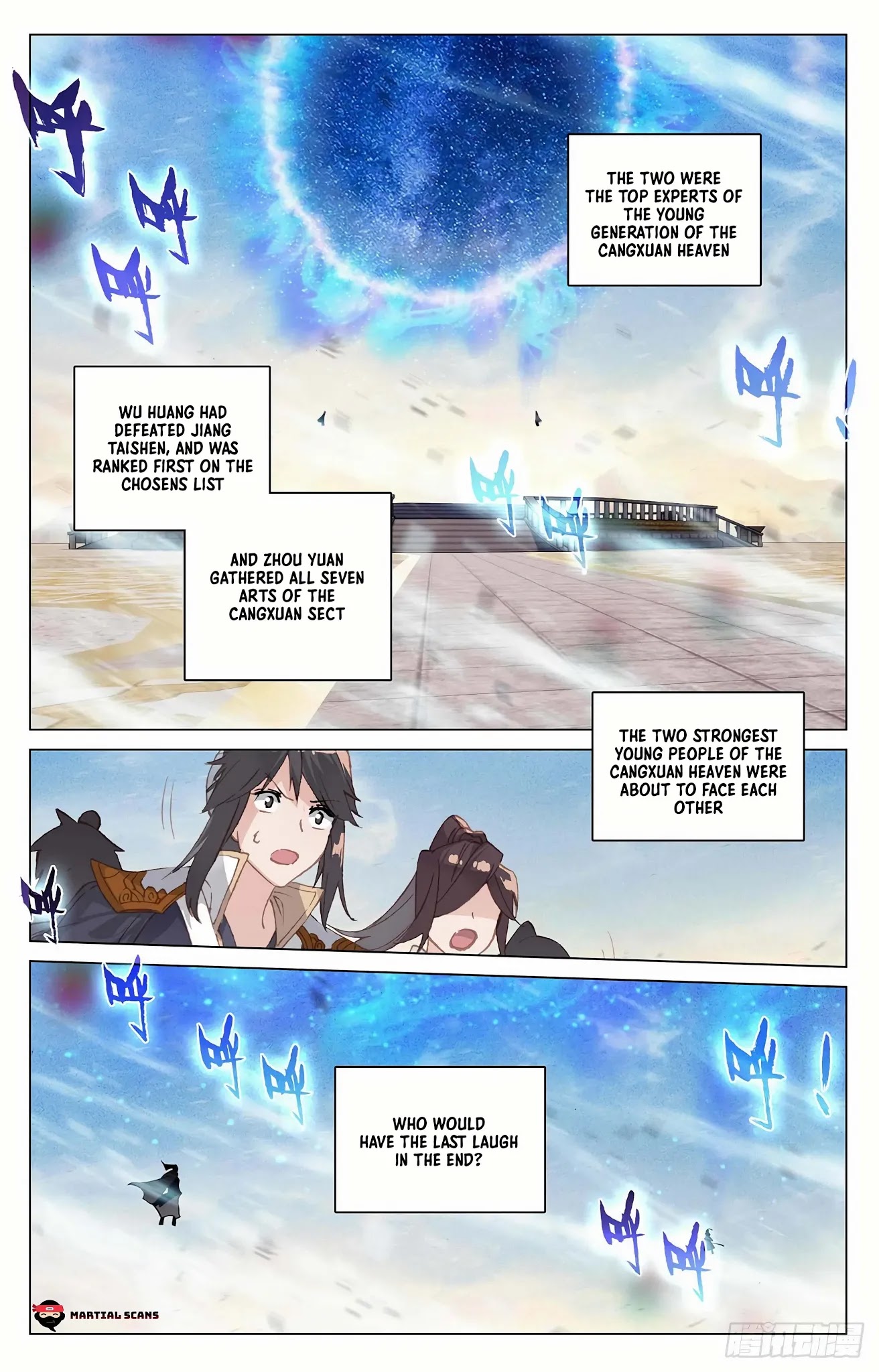 Read Yuan Zun chapter 327 image 1 on Lezhin