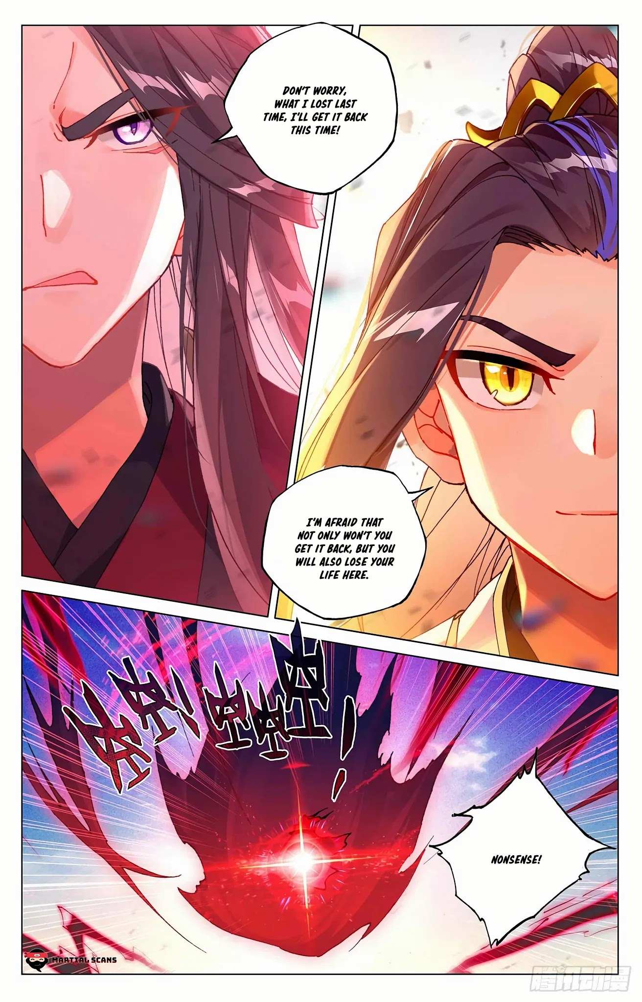 Read Yuan Zun chapter 327 image 3 on Lezhin