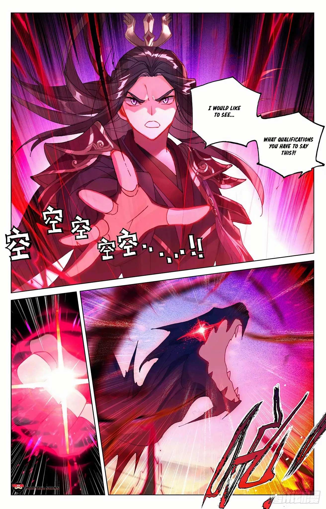 Read Yuan Zun chapter 327 image 4 on Lezhin