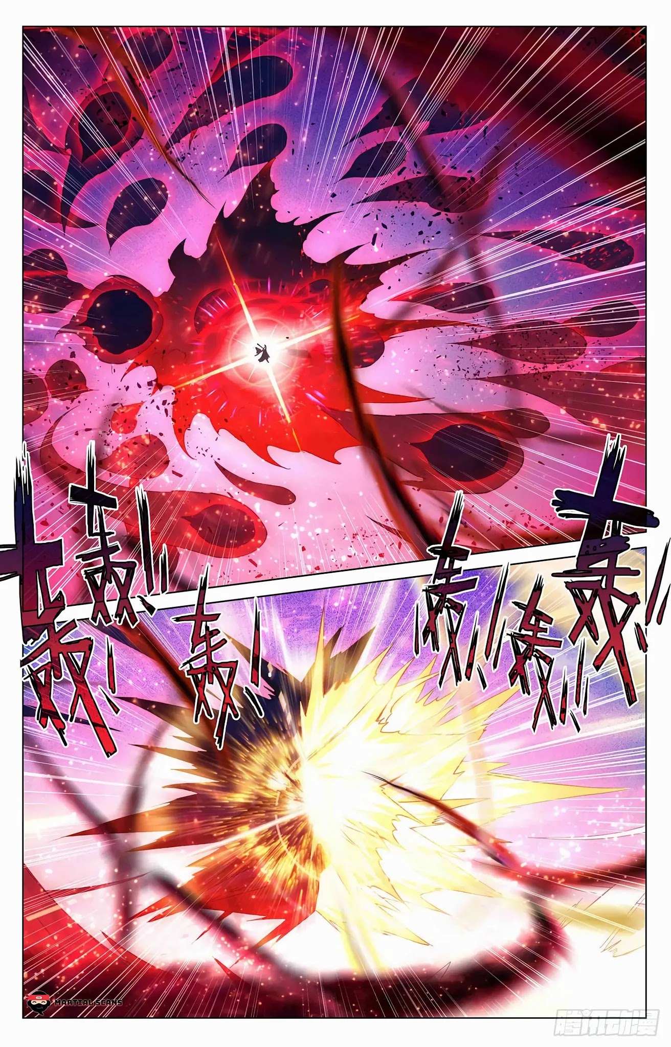 Read Yuan Zun chapter 327 image 8 on Lezhin