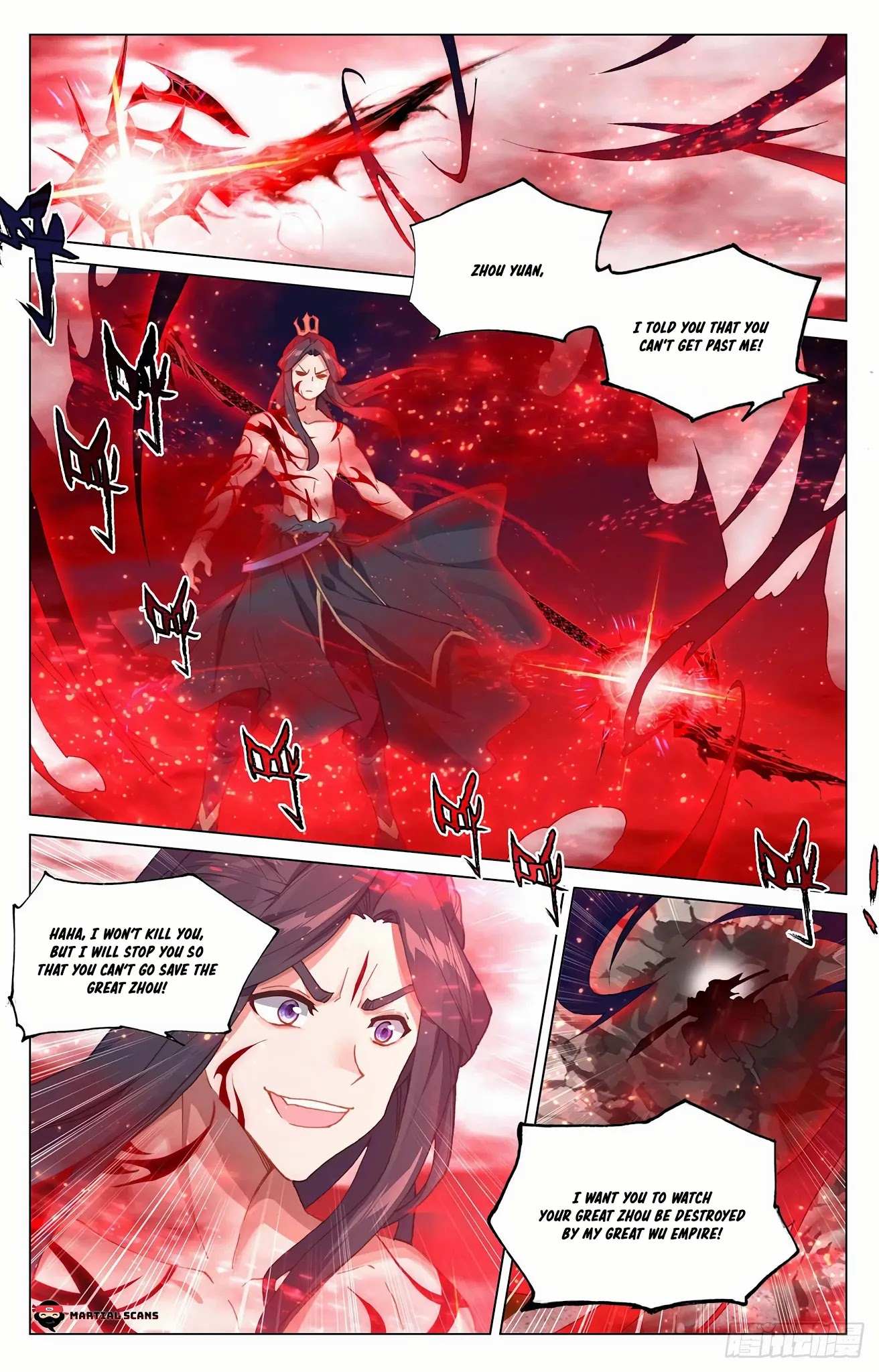 Read Yuan Zun chapter 328 image 4 on Lezhin