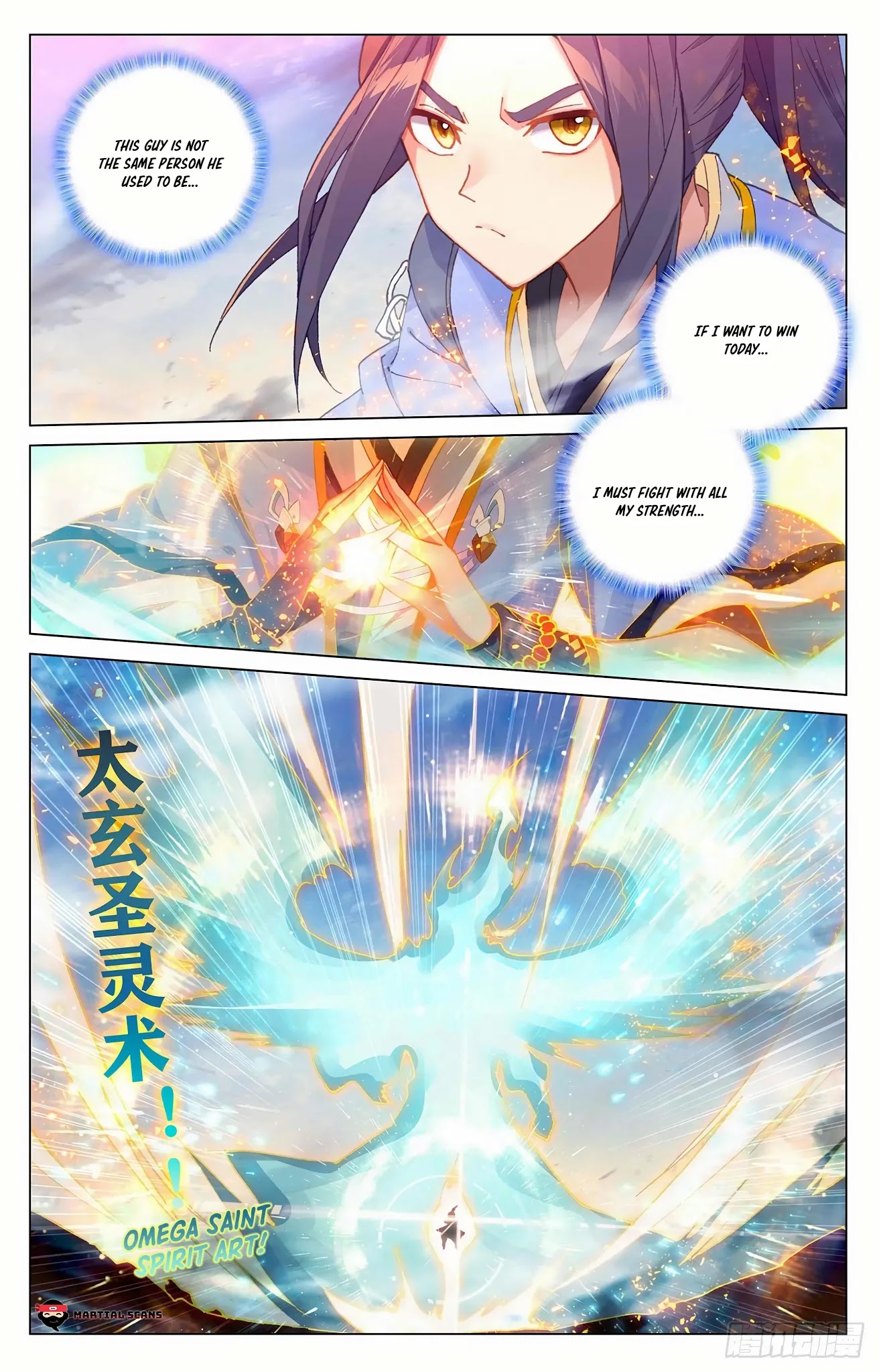 Read Yuan Zun chapter 328 image 5 on Lezhin