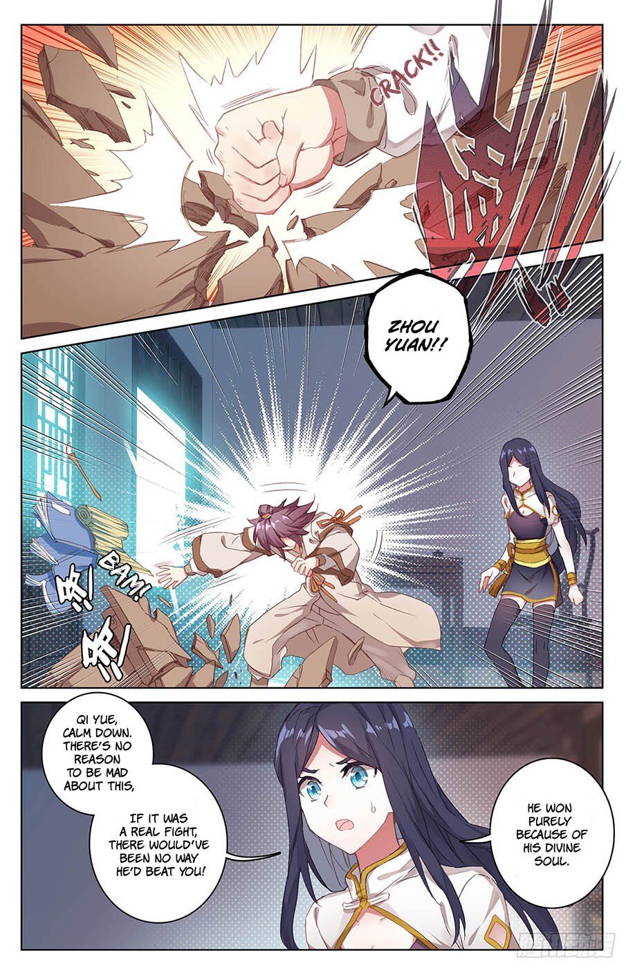 Read Yuan Zun chapter 34 image 2 on Lezhin