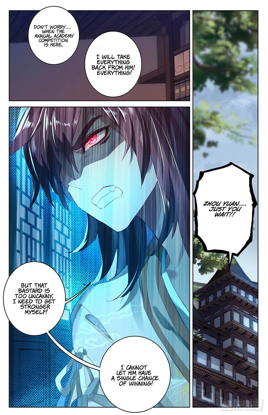 Read Yuan Zun chapter 34 image 4 on Lezhin