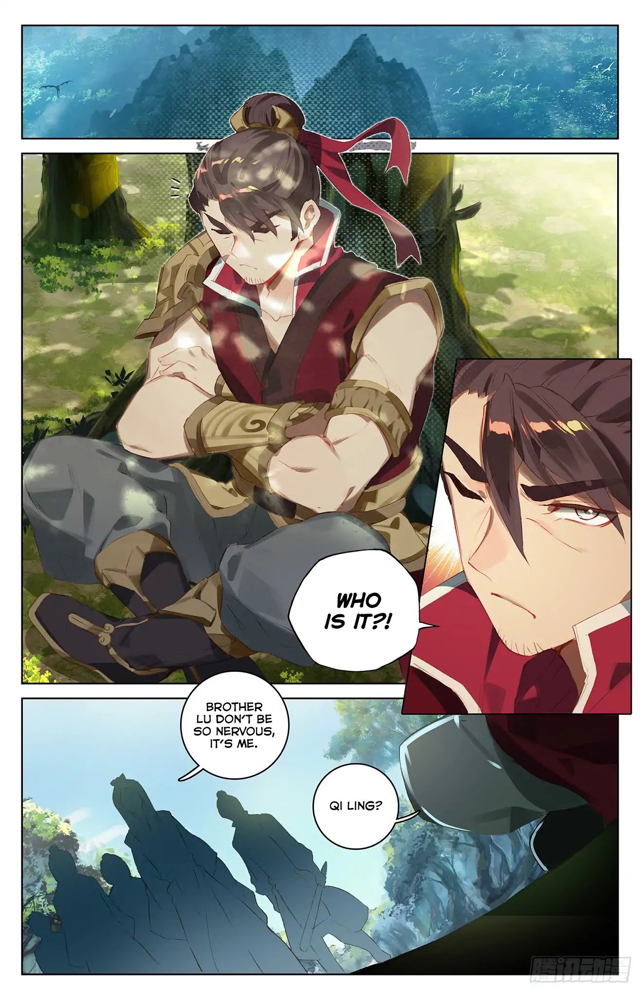 Read Yuan Zun chapter 35.5 image 2 on Lezhin