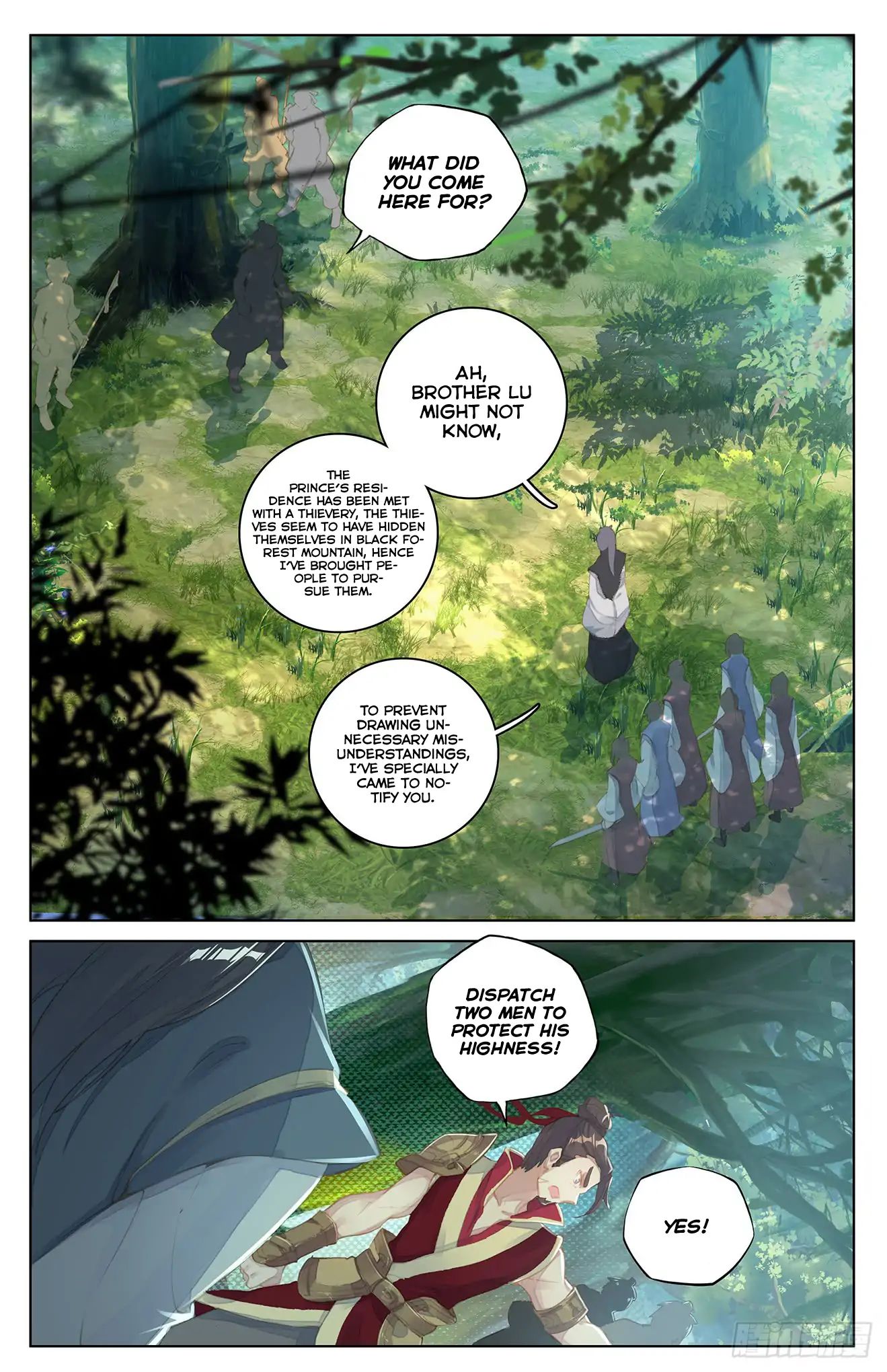 Read Yuan Zun chapter 35.5 image 3 on Lezhin