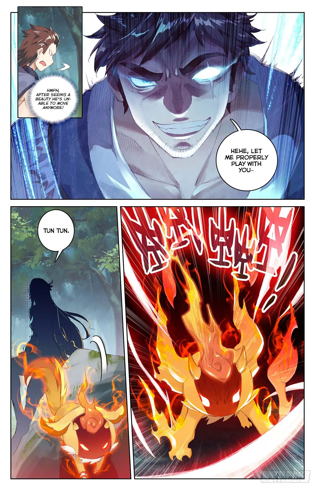 Read Yuan Zun chapter 35.5 image 7 on Lezhin