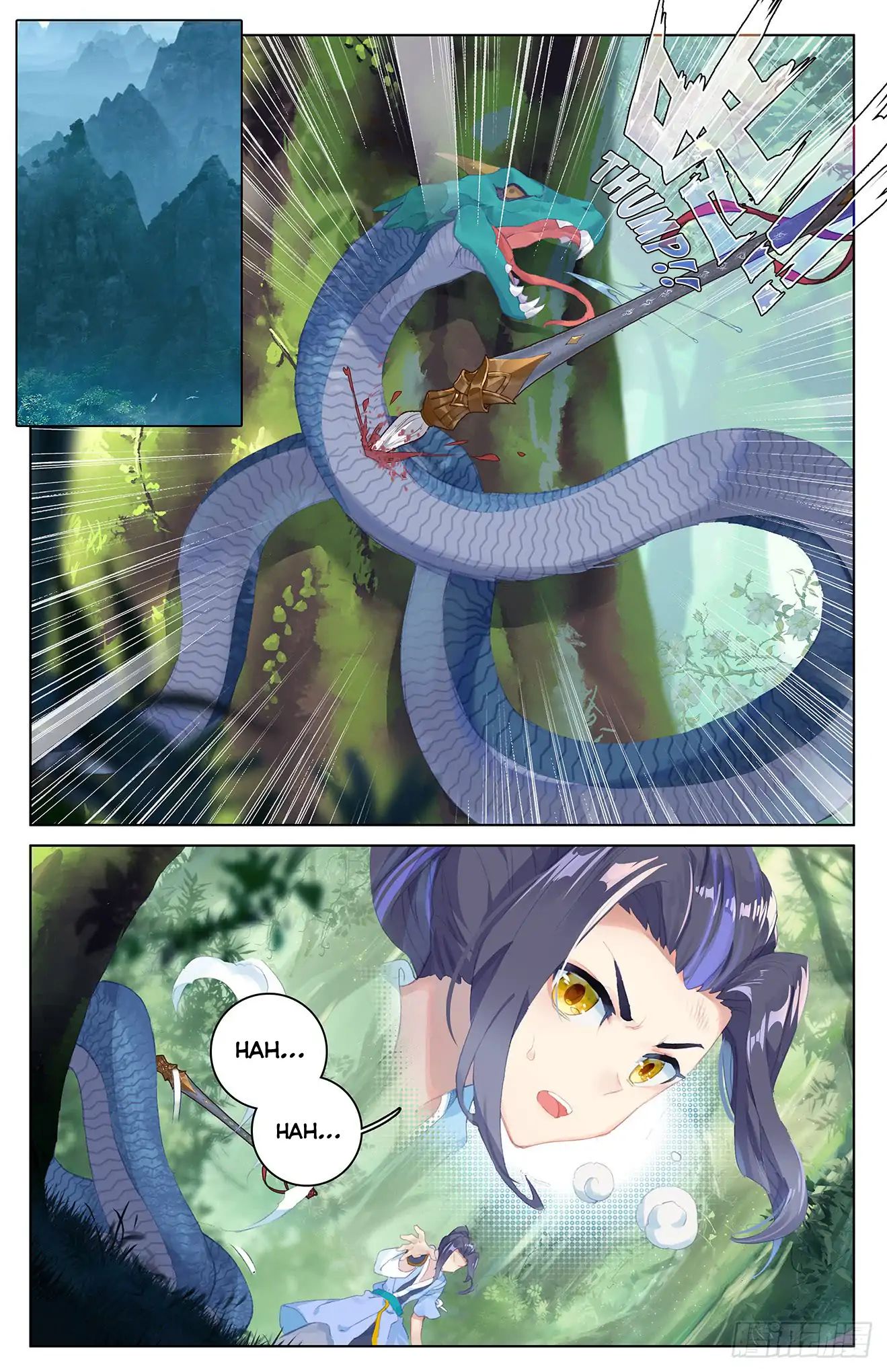 Read Yuan Zun chapter 35 image 1 on Lezhin