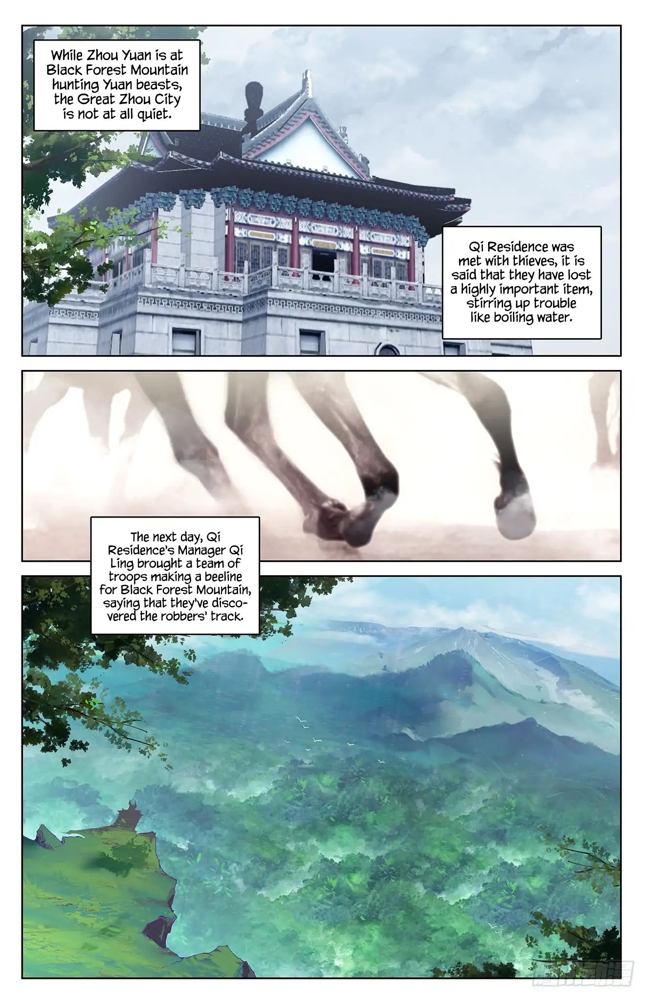 Read Yuan Zun chapter 35 image 7 on Lezhin