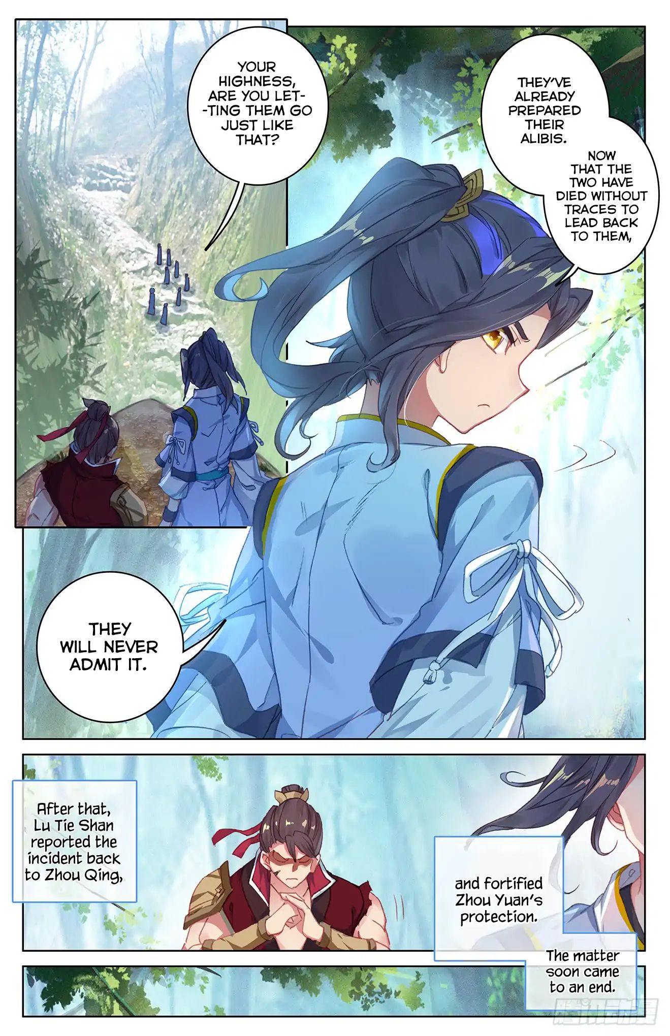 Read Yuan Zun chapter 37 image 2 on Lezhin