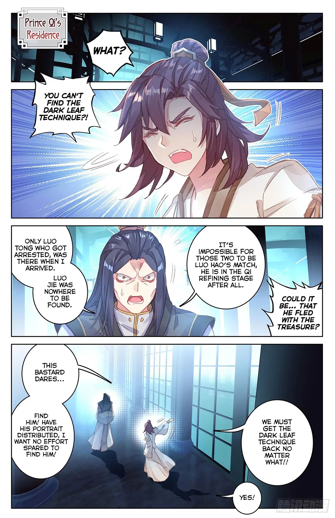 Read Yuan Zun chapter 37 image 3 on Lezhin