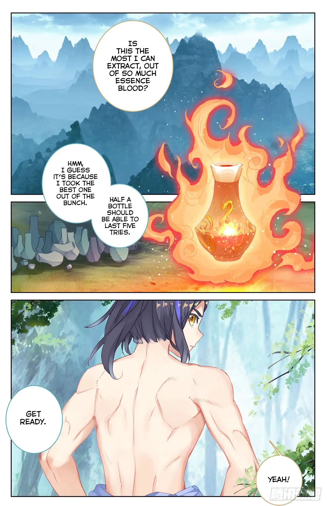 Read Yuan Zun chapter 37 image 4 on Lezhin